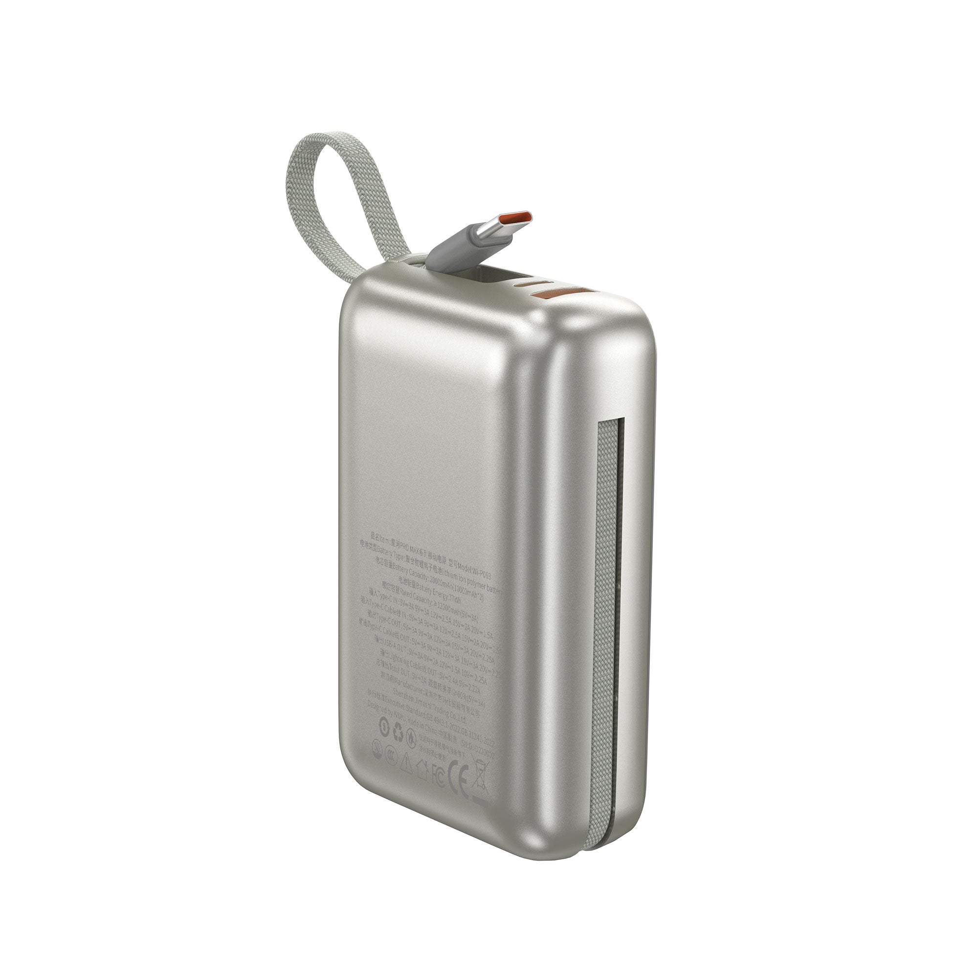 WiWU Galaxy Pro Max Power Bank AS-182 20000mAh