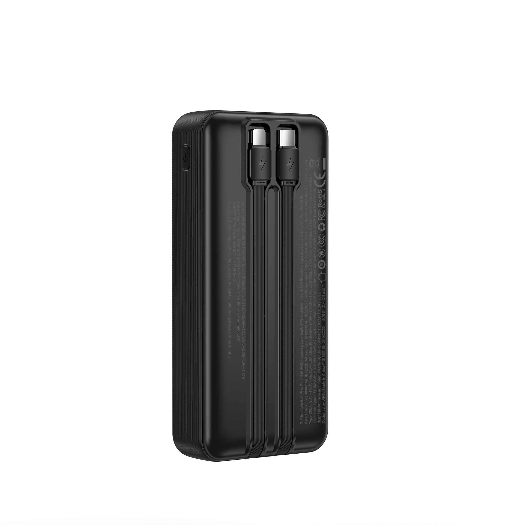 WiWU Essen power bank 22.5W 20000mAh Wi-P082