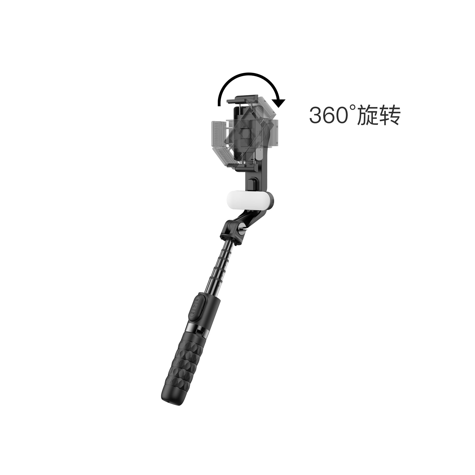 WiWU Wireless Connection Portable Selfie Stick with Beauty Light Foldable Selfie stick with Tripod and remote control Wi-SE013