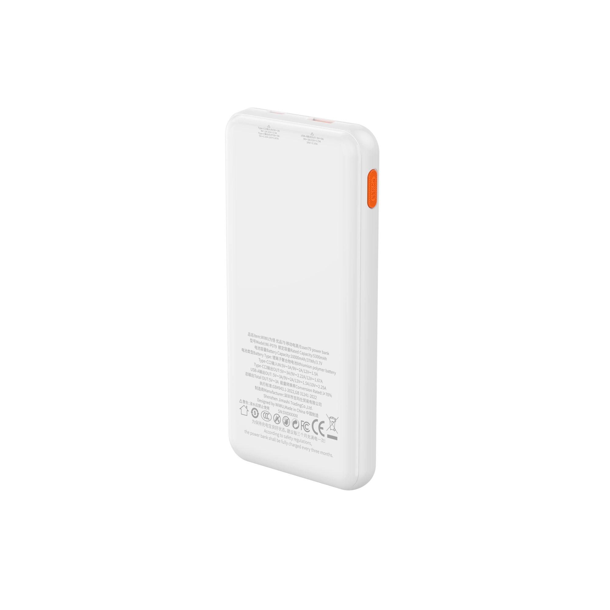WiWU Essen power bank 22.5W 10000mAh PN03