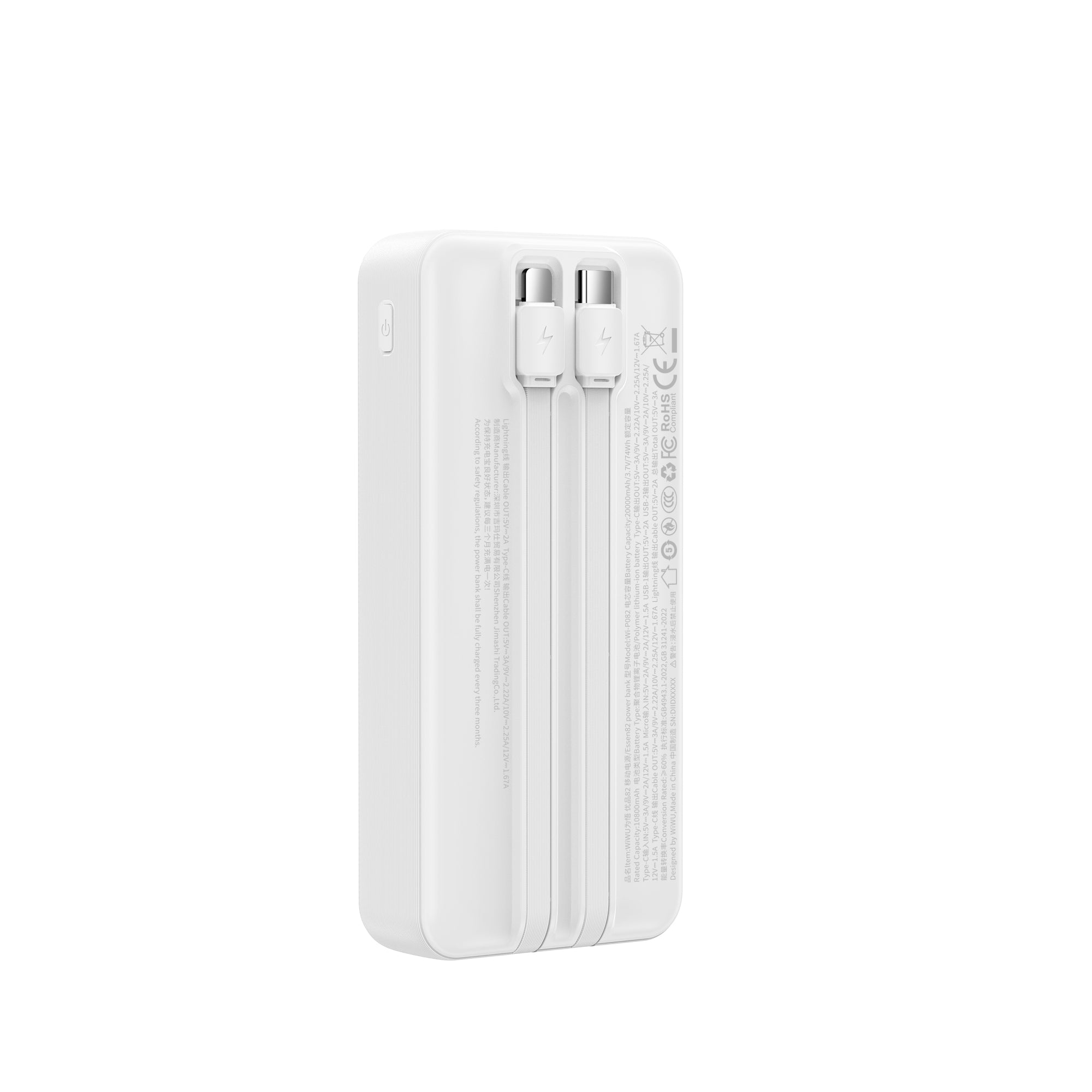 WiWU Essen power bank 22.5W 20000mAh Wi-P082