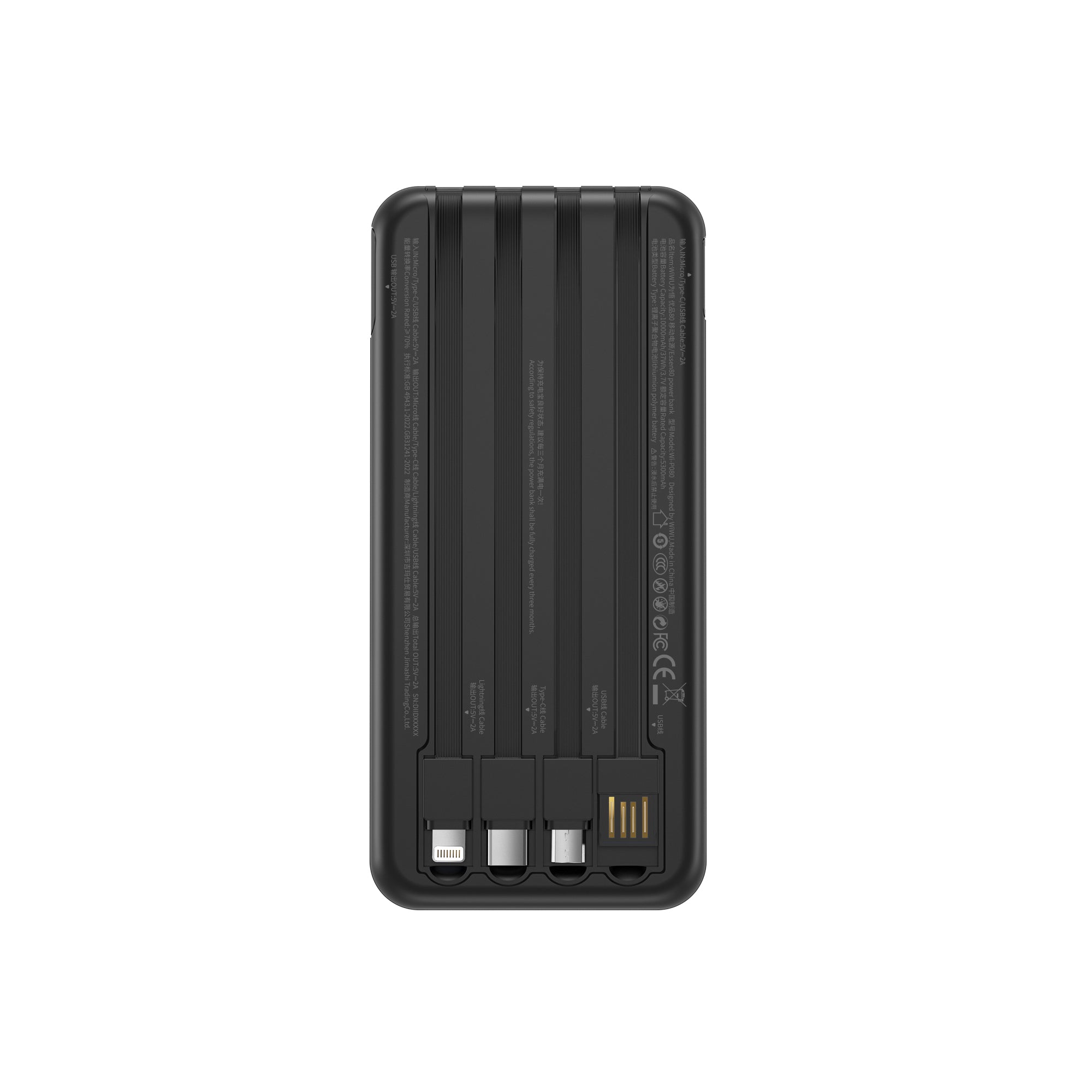 WiWU Essen power bank  10000mAh P-08B