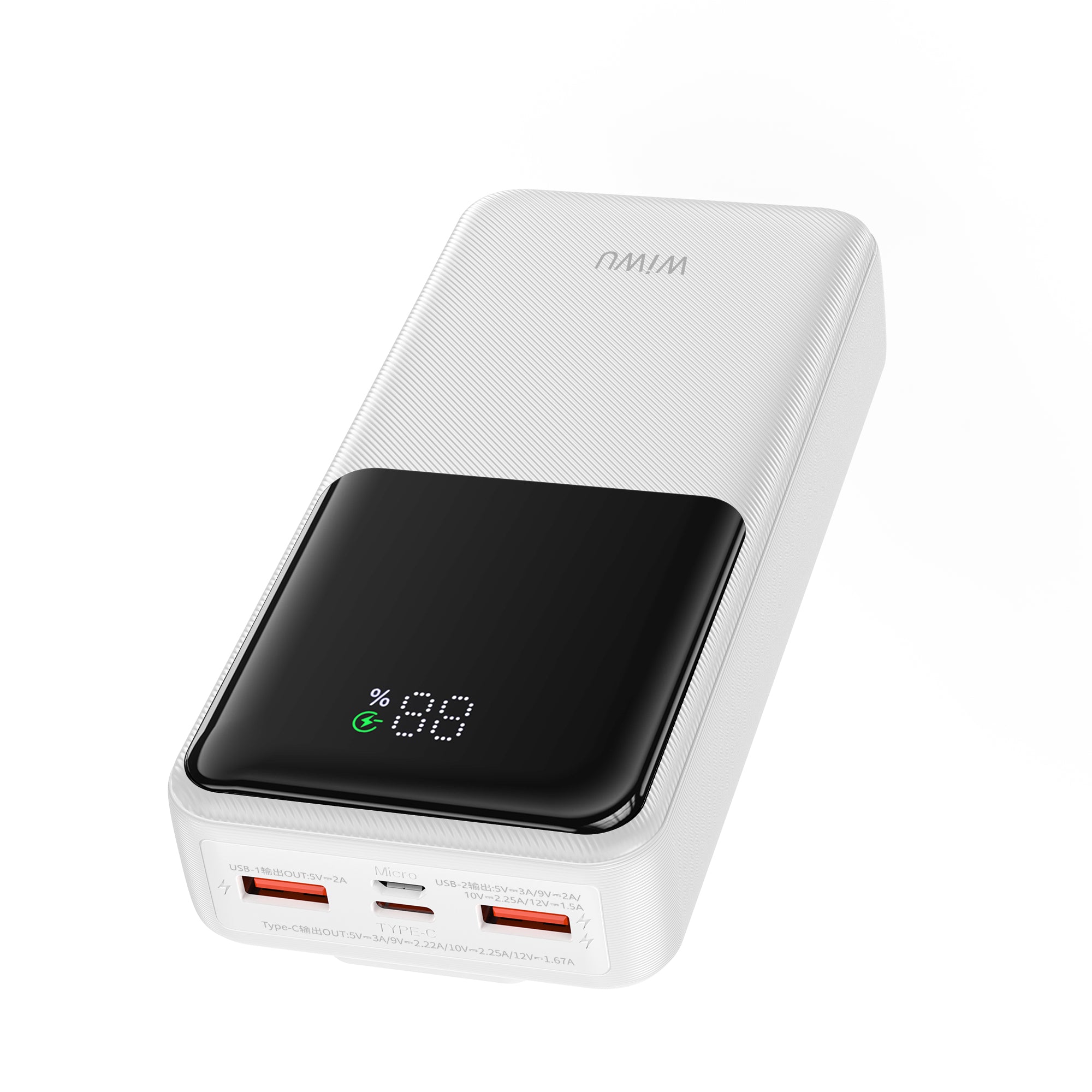 WiWU Essen power bank 22.5W 20000mAh Wi-P082