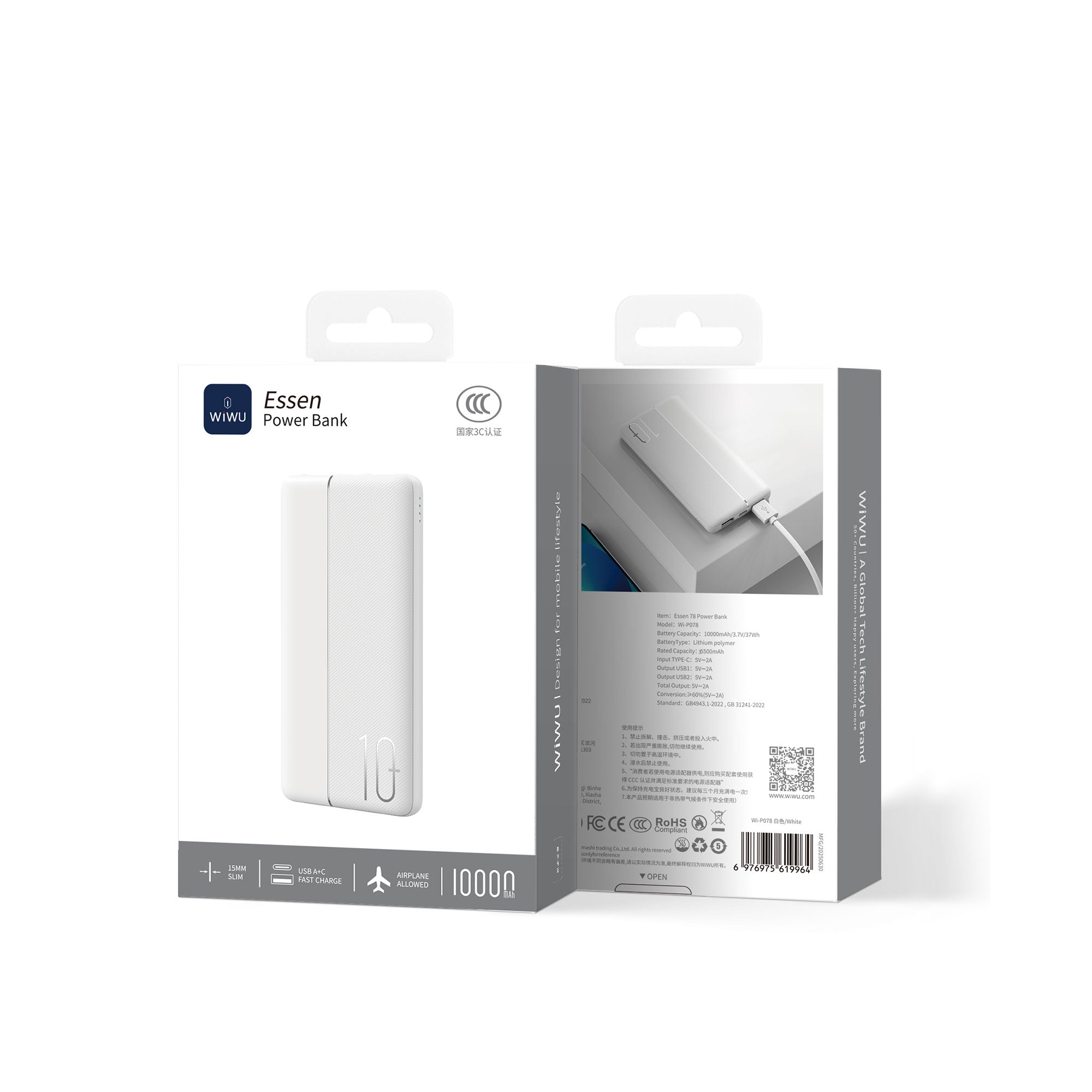WiWU Essen power bank Wi-P078 10000mAh