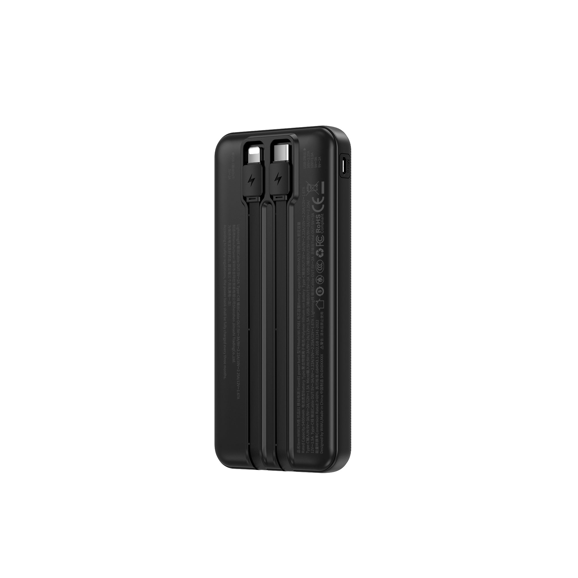 WiWU Essen power bank 22.5W 10000mAh Wi-P081