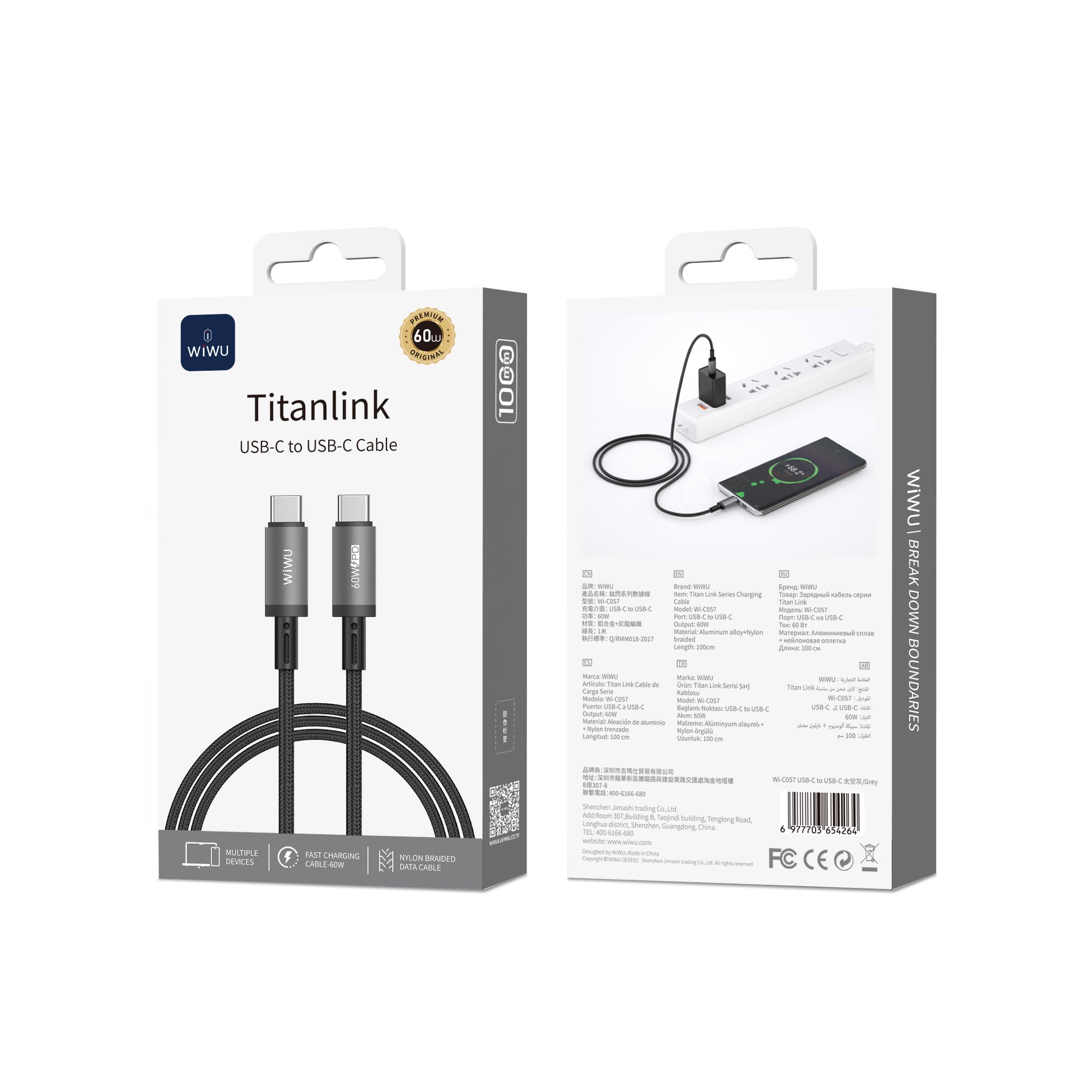 WiWU 1.2m 60W USB C to USB C TITAN LINK Series Fast Charging Cable Wi-C057