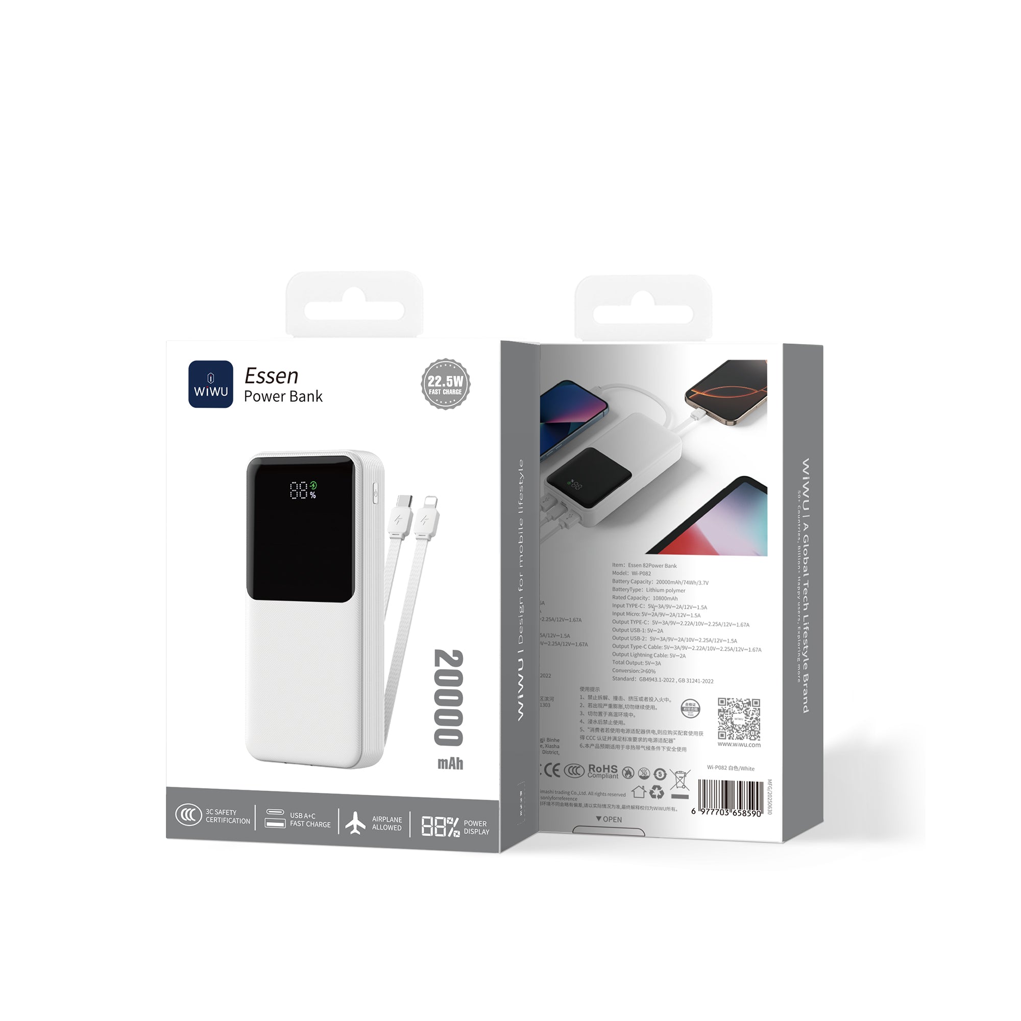 WiWU Essen power bank 22.5W 20000mAh Wi-P082