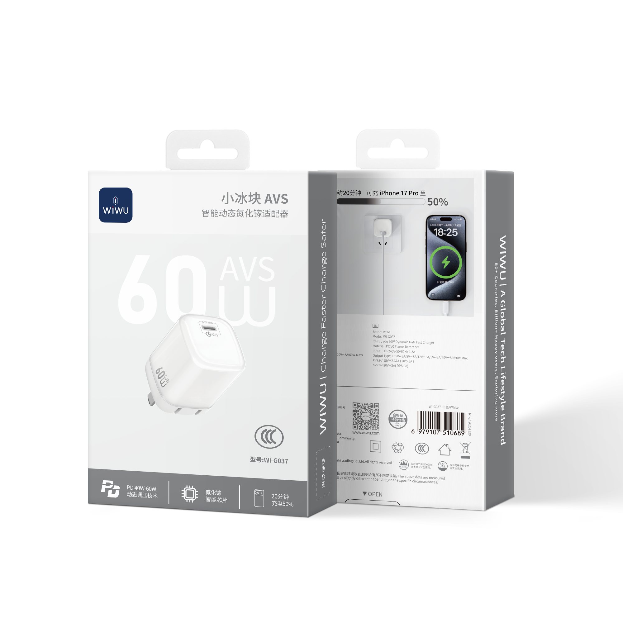 Jade 60W AVS GaN Fast Charger Wi-G037