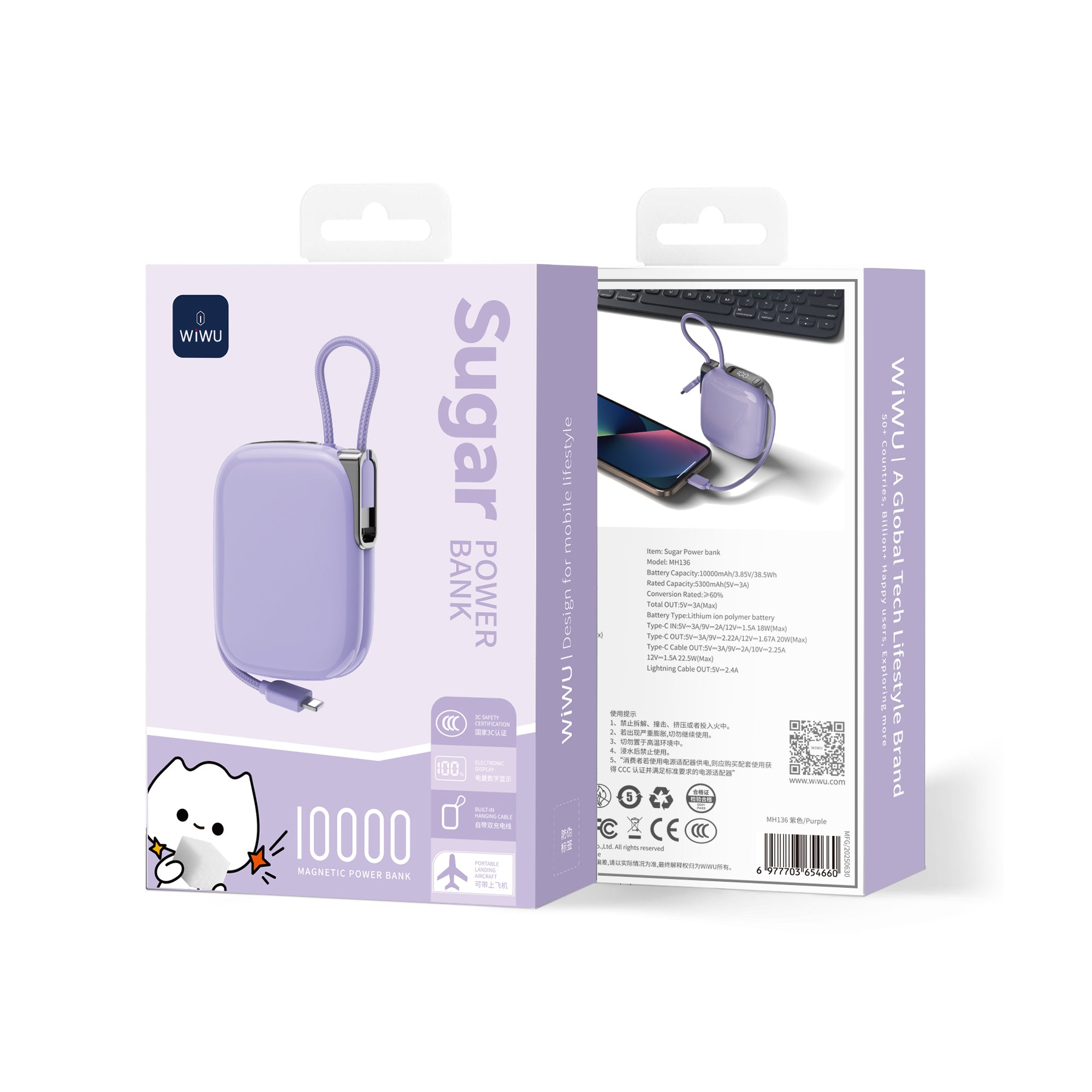 WiWU Sugar Power Bank 10000mAh MH136 (3C)