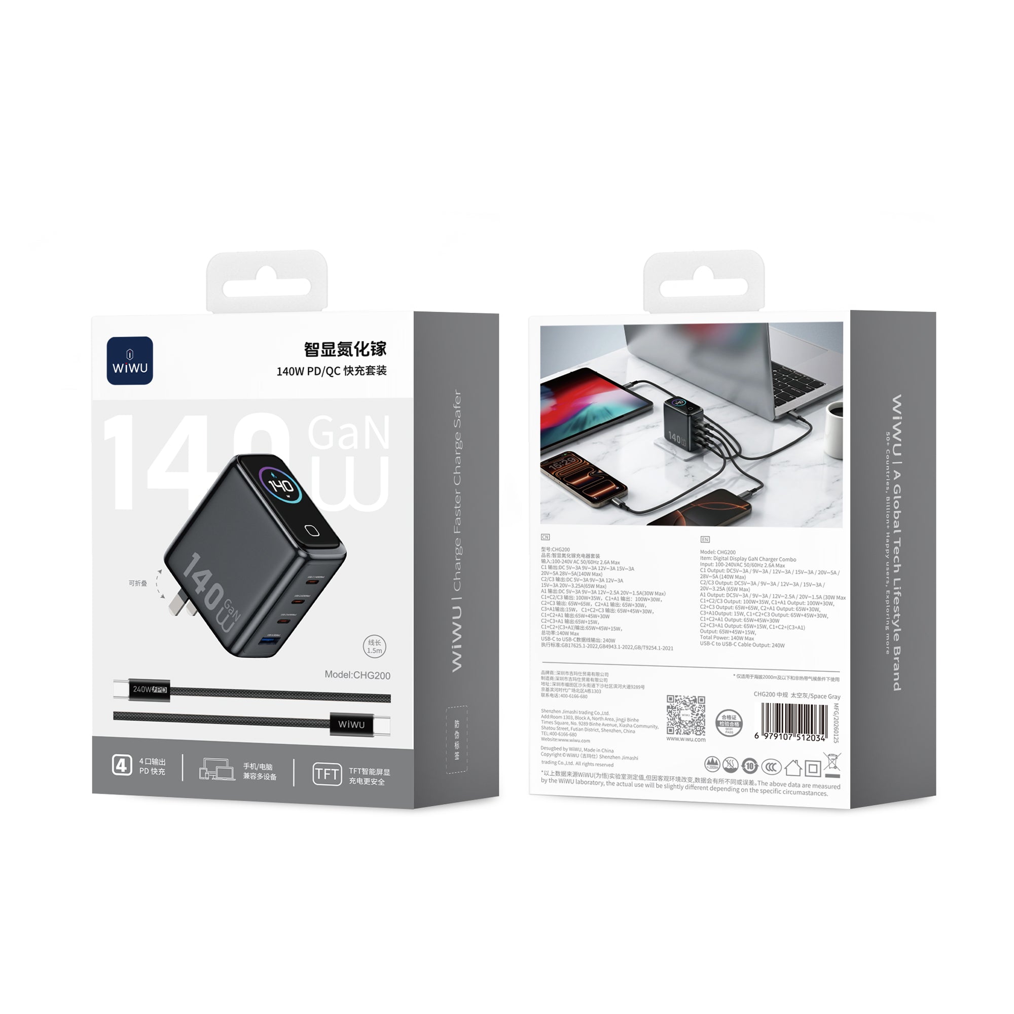 WiWU Voyager 140W PD/QC GaN Charger Combo CHG200