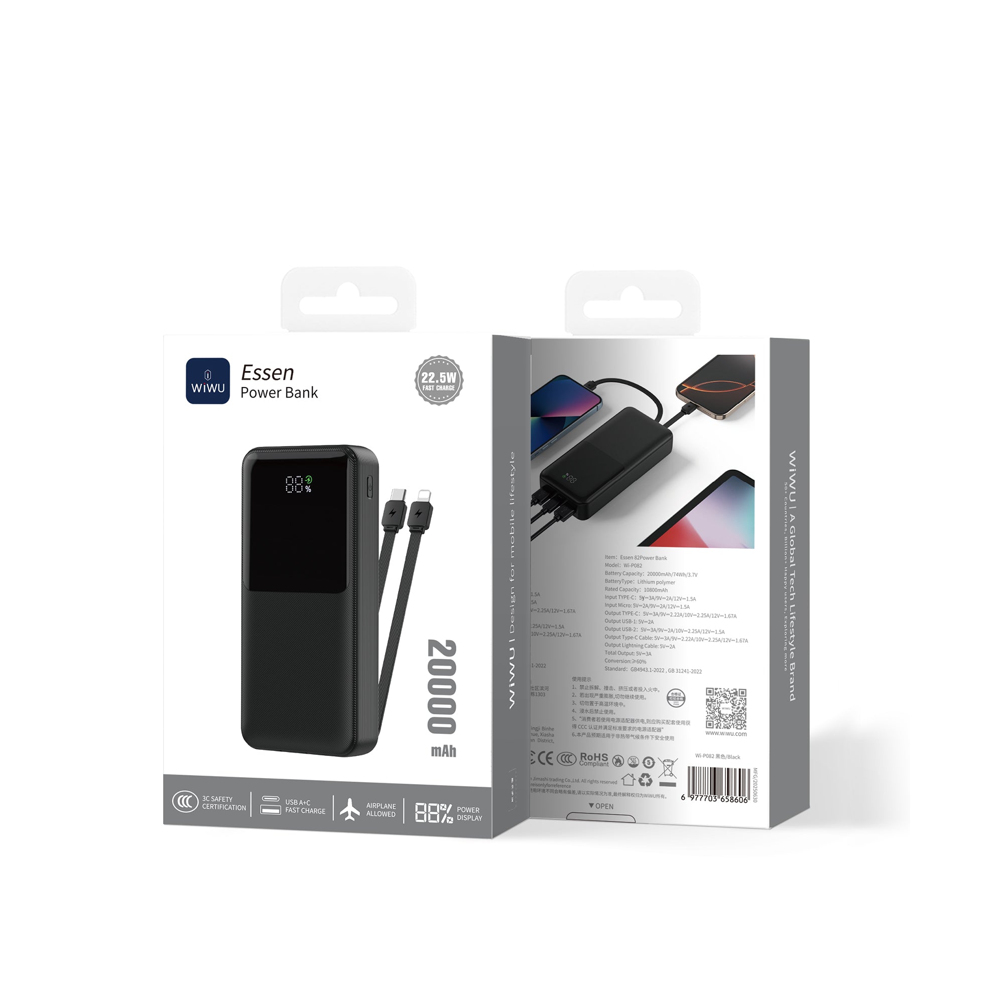 WiWU Essen power bank 22.5W 20000mAh Wi-P082