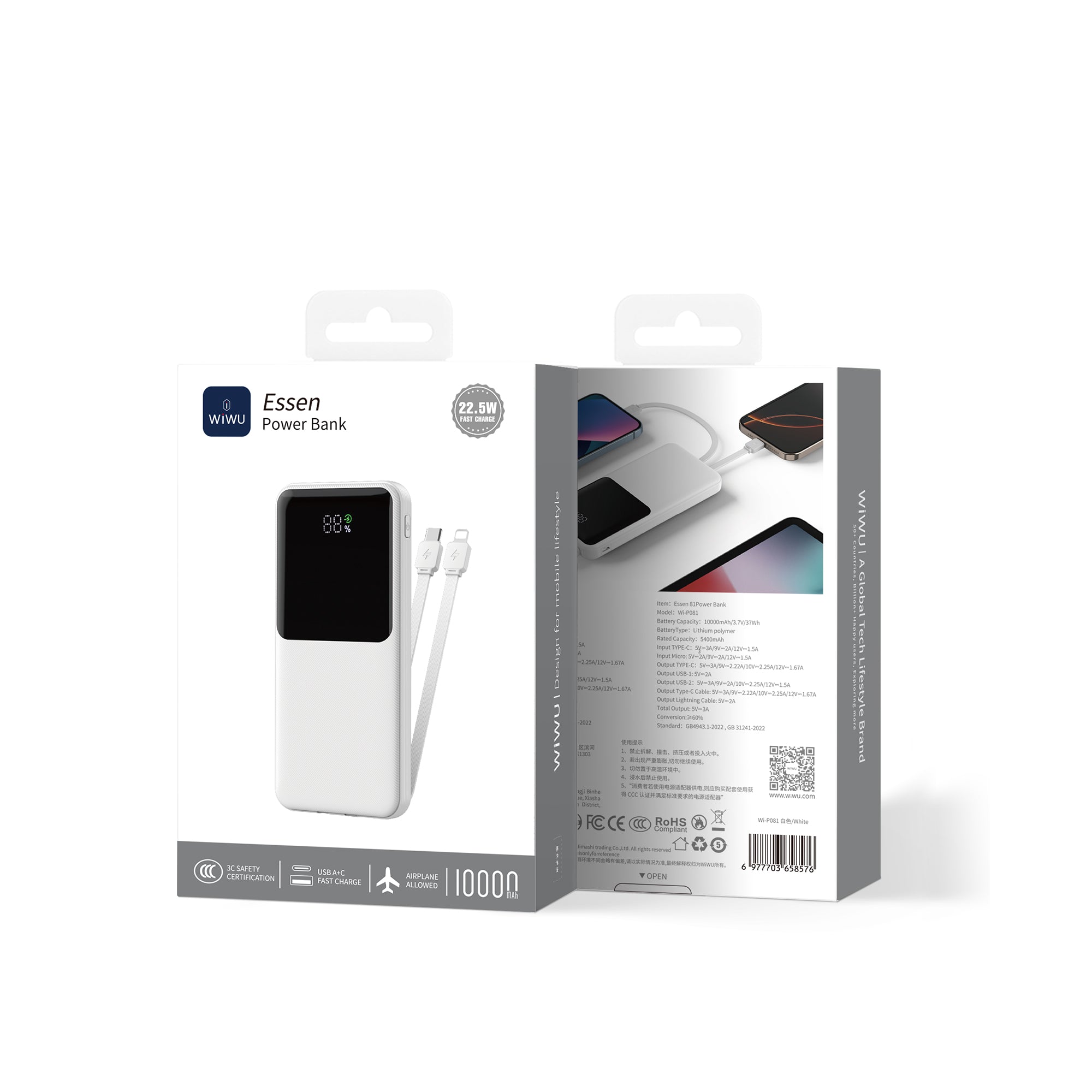 WiWU Essen power bank 22.5W 10000mAh Wi-P081