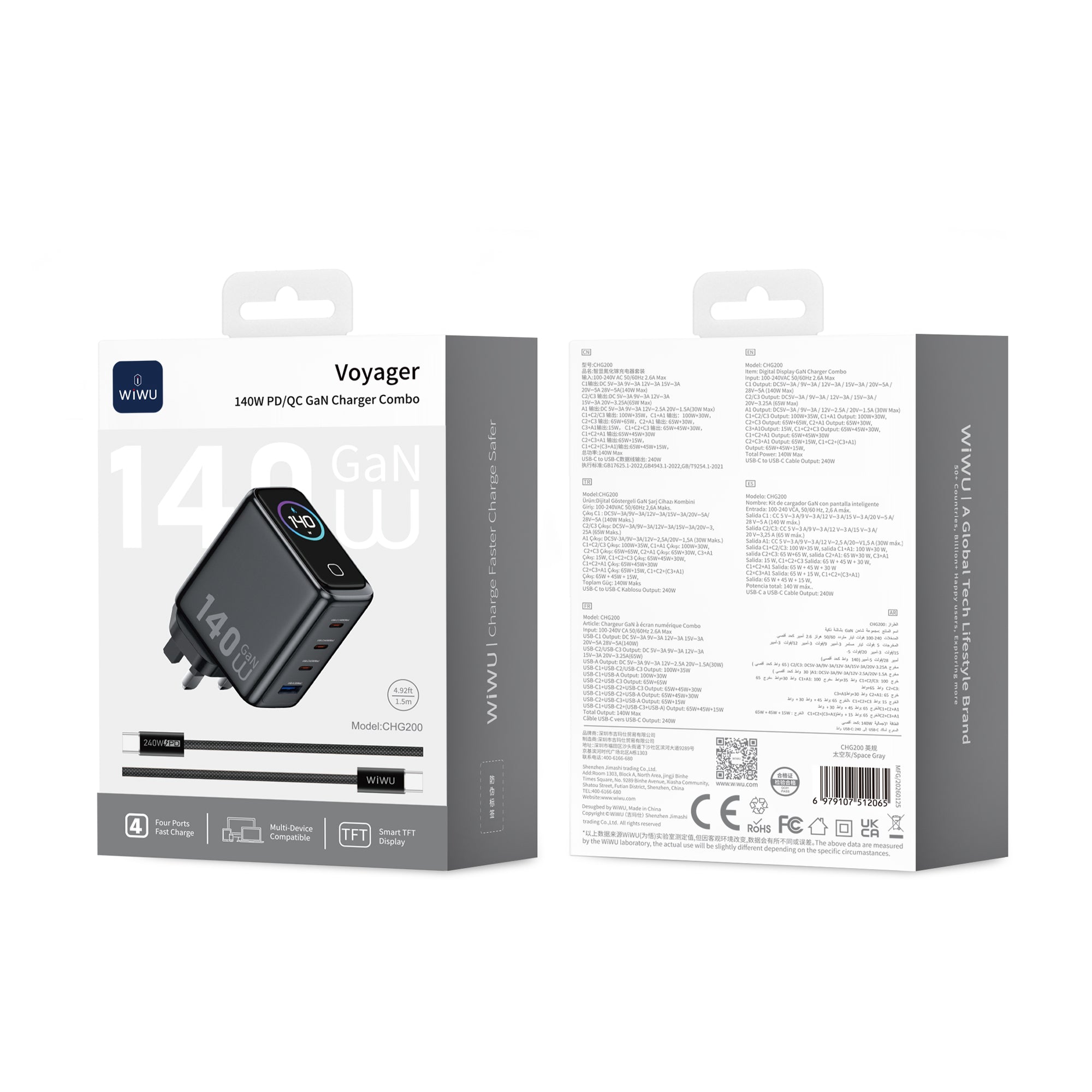 WiWU Voyager 140W PD/QC GaN Charger Combo CHG200