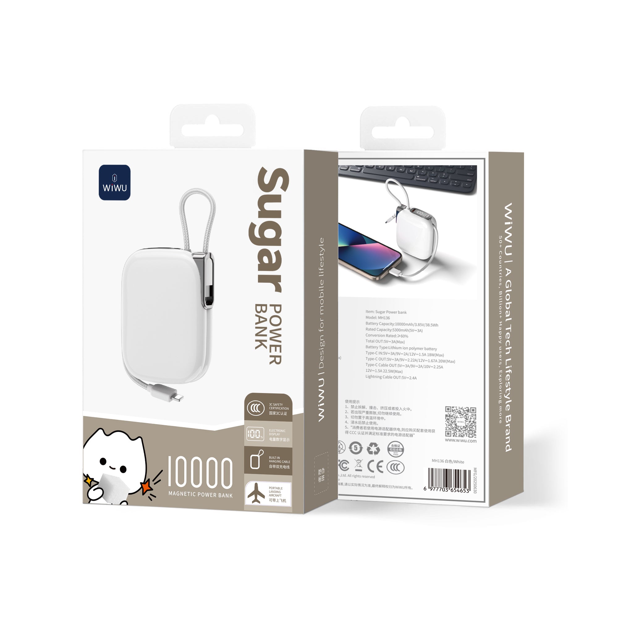 WiWU Sugar Power Bank 10000mAh MH136 (3C)