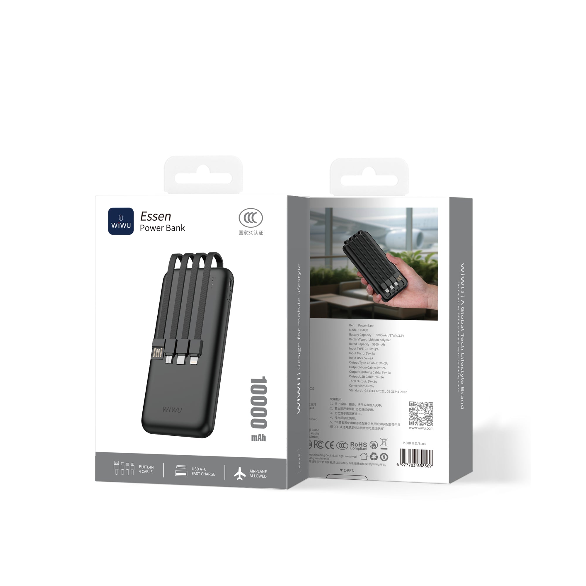 WiWU Essen power bank  10000mAh P-08B