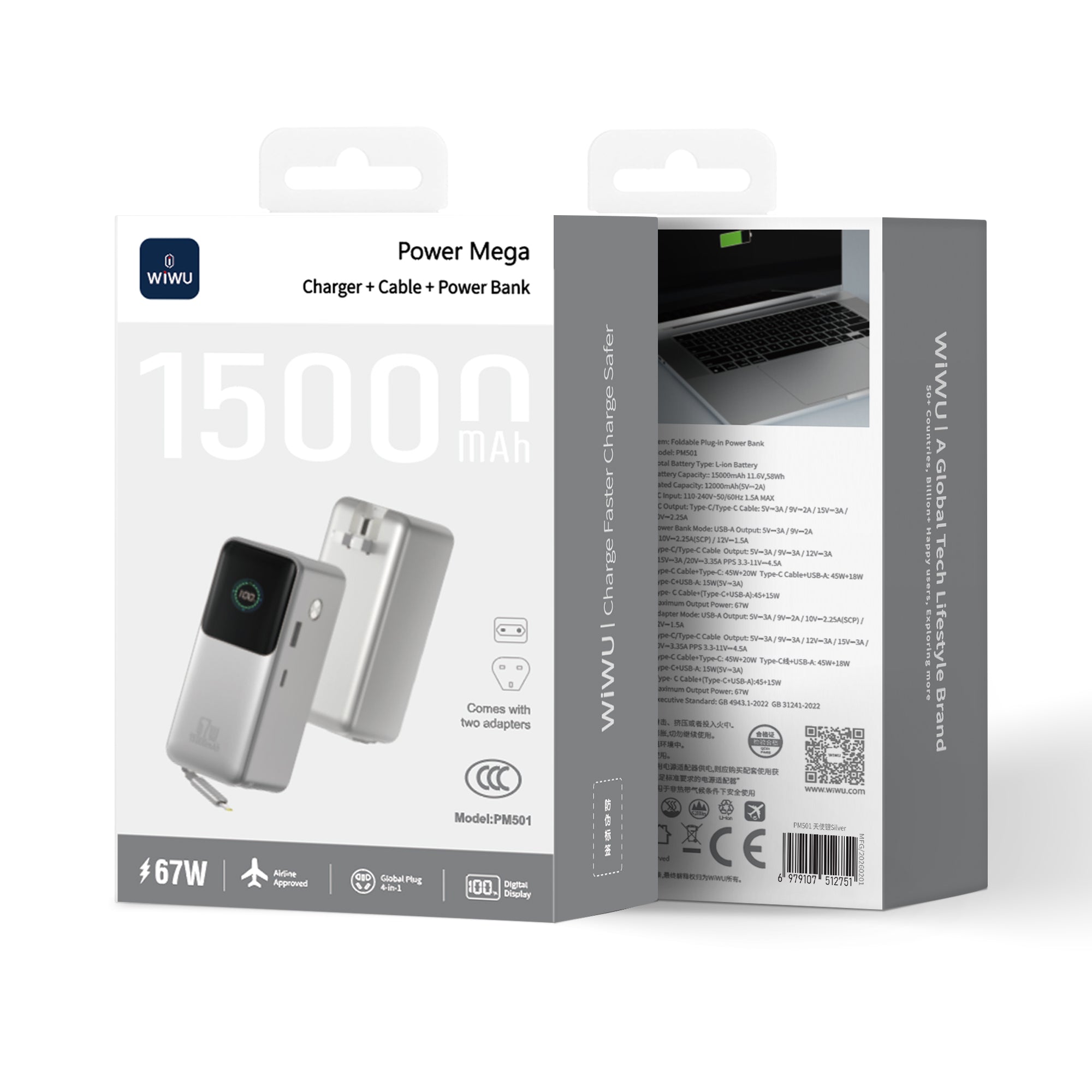 WiWU Power Mega Charger + Cable + Power Bank PM501