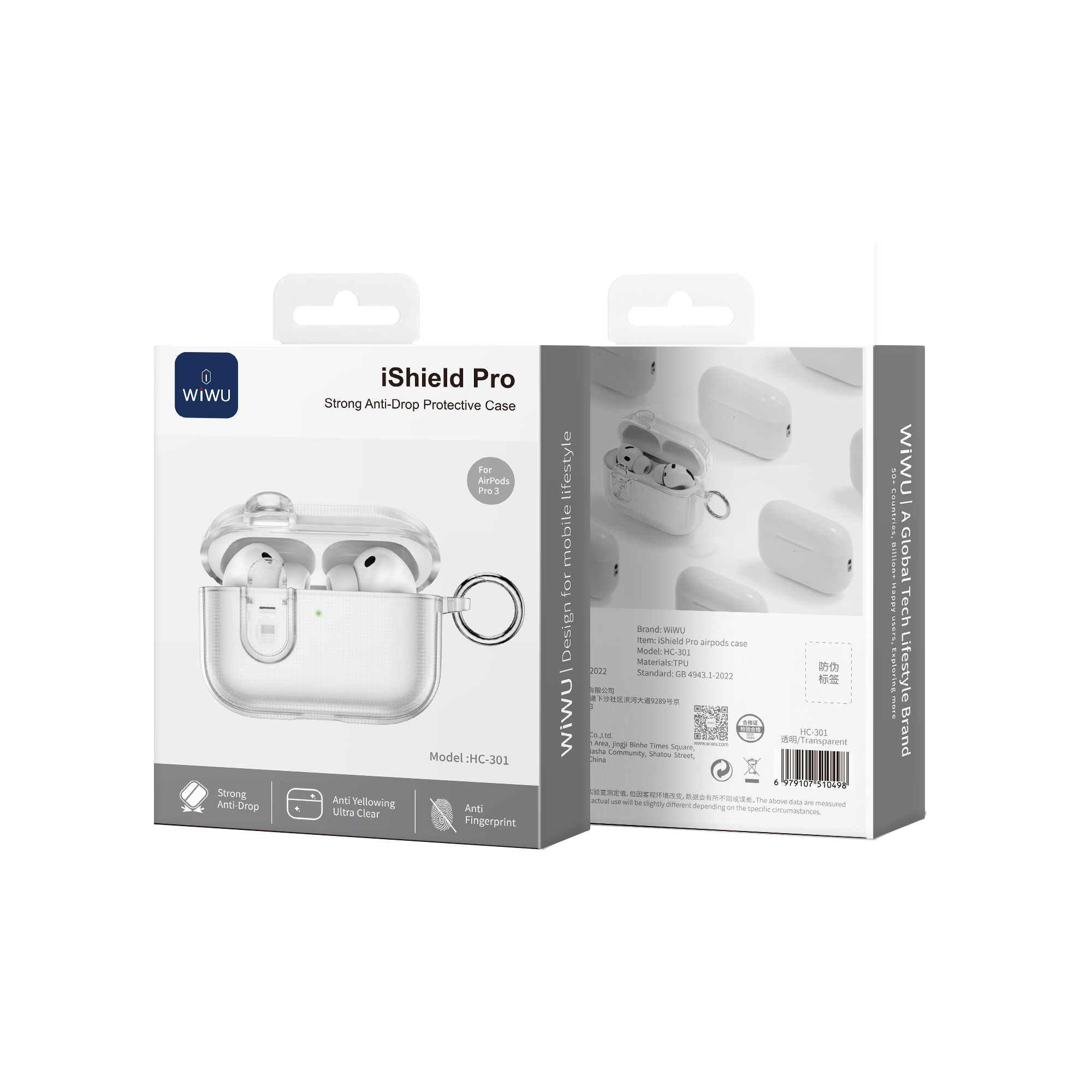 WiWU iShield Pro Strong Anti-Drop Protective Case HC-301