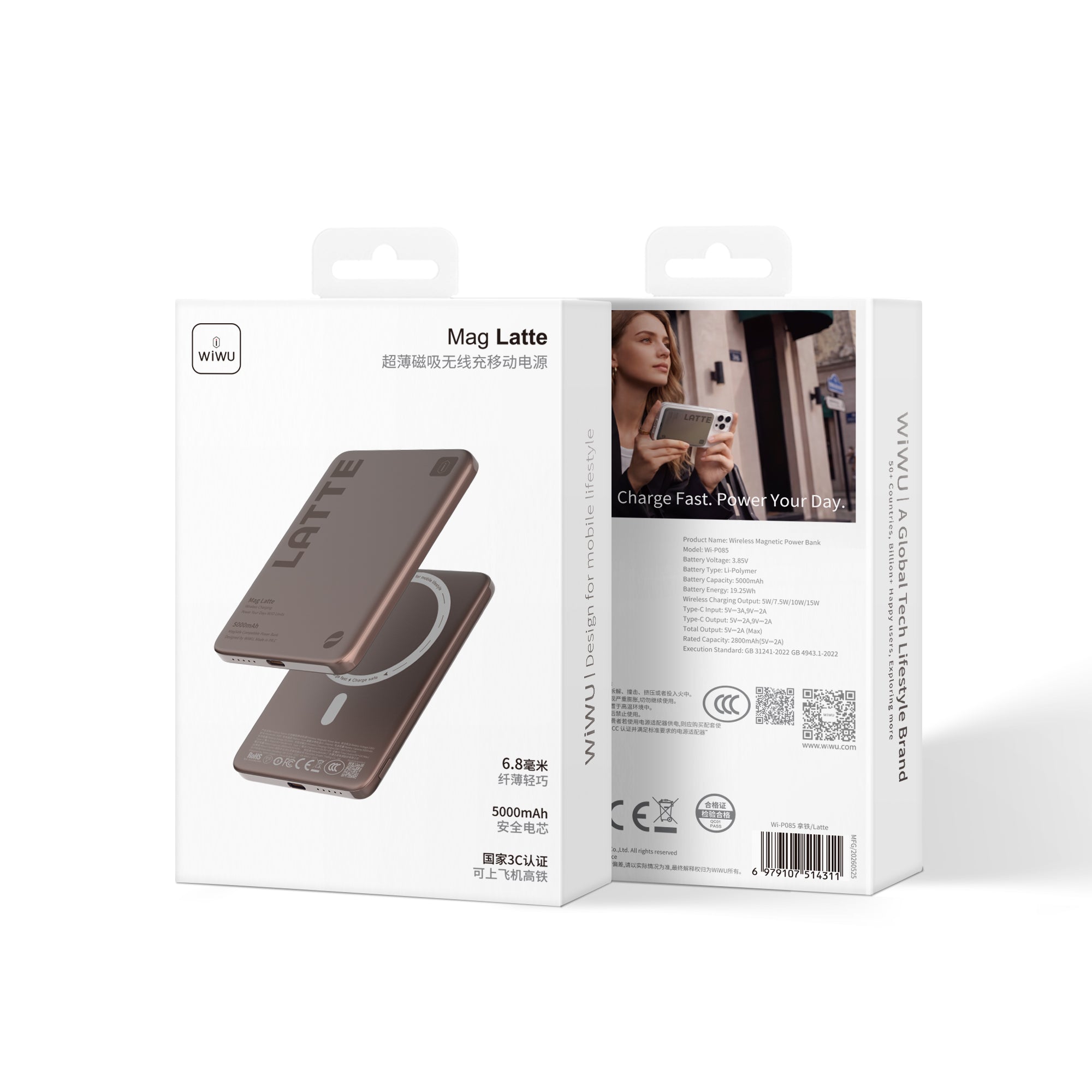 WiWU Wi-P085 5000mAh Magnetic Wireless Power Bank with 15W Fast Charging