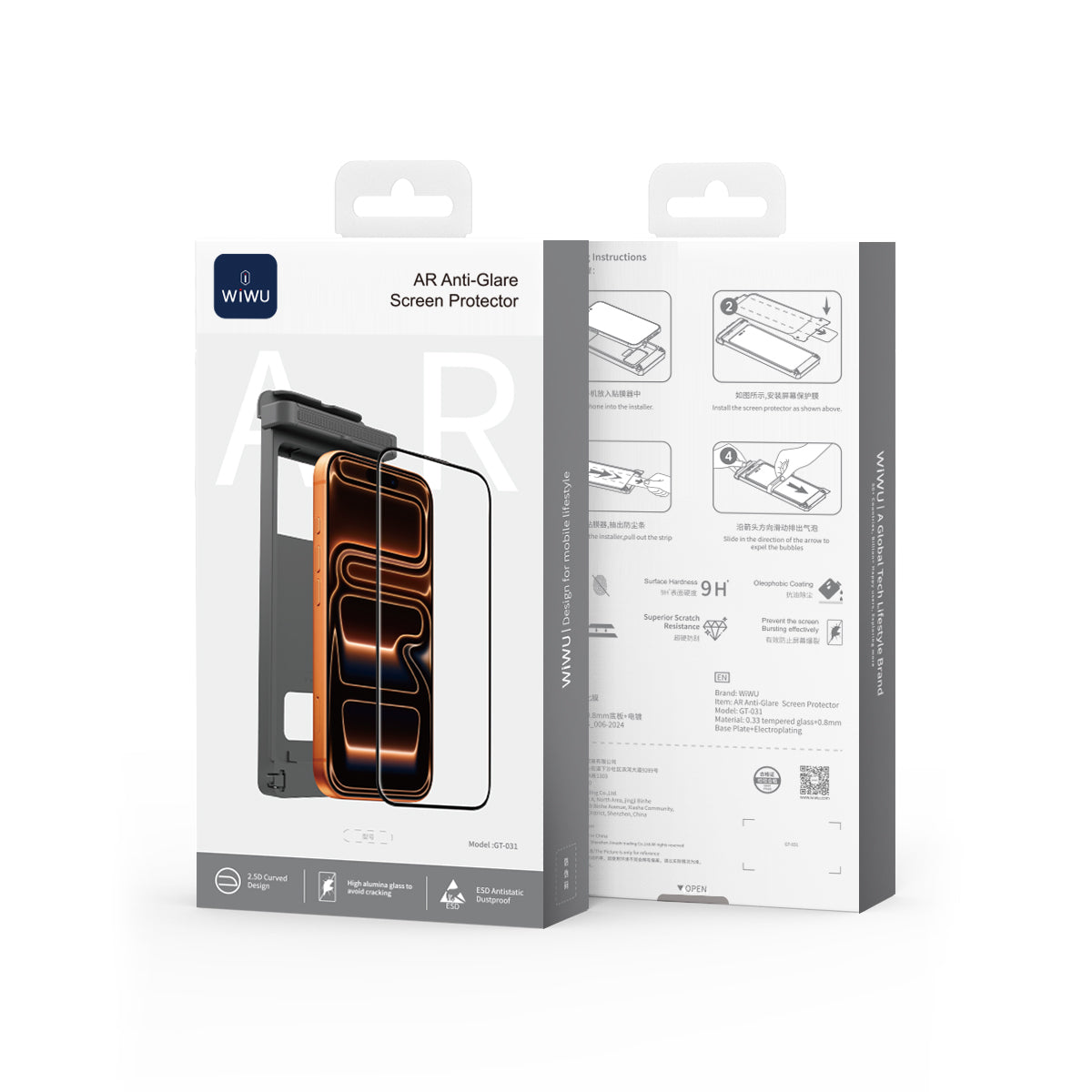 WiWU AR Anti-Glare Screen Protector for iP17 Series GT-031