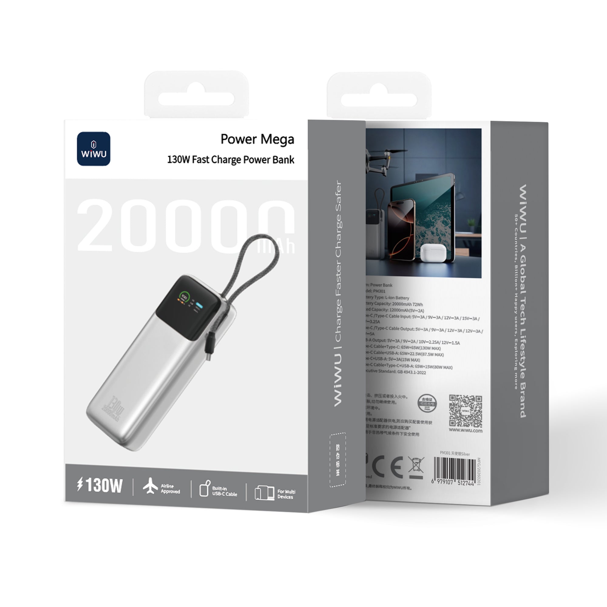 WiWU Power Mega 130W Fast Charge Power Bank PM301