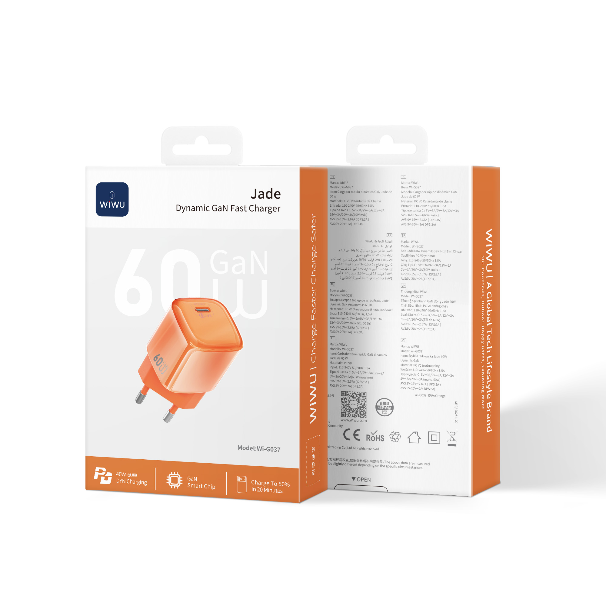 Jade 60W AVS GaN Fast Charger Wi-G037