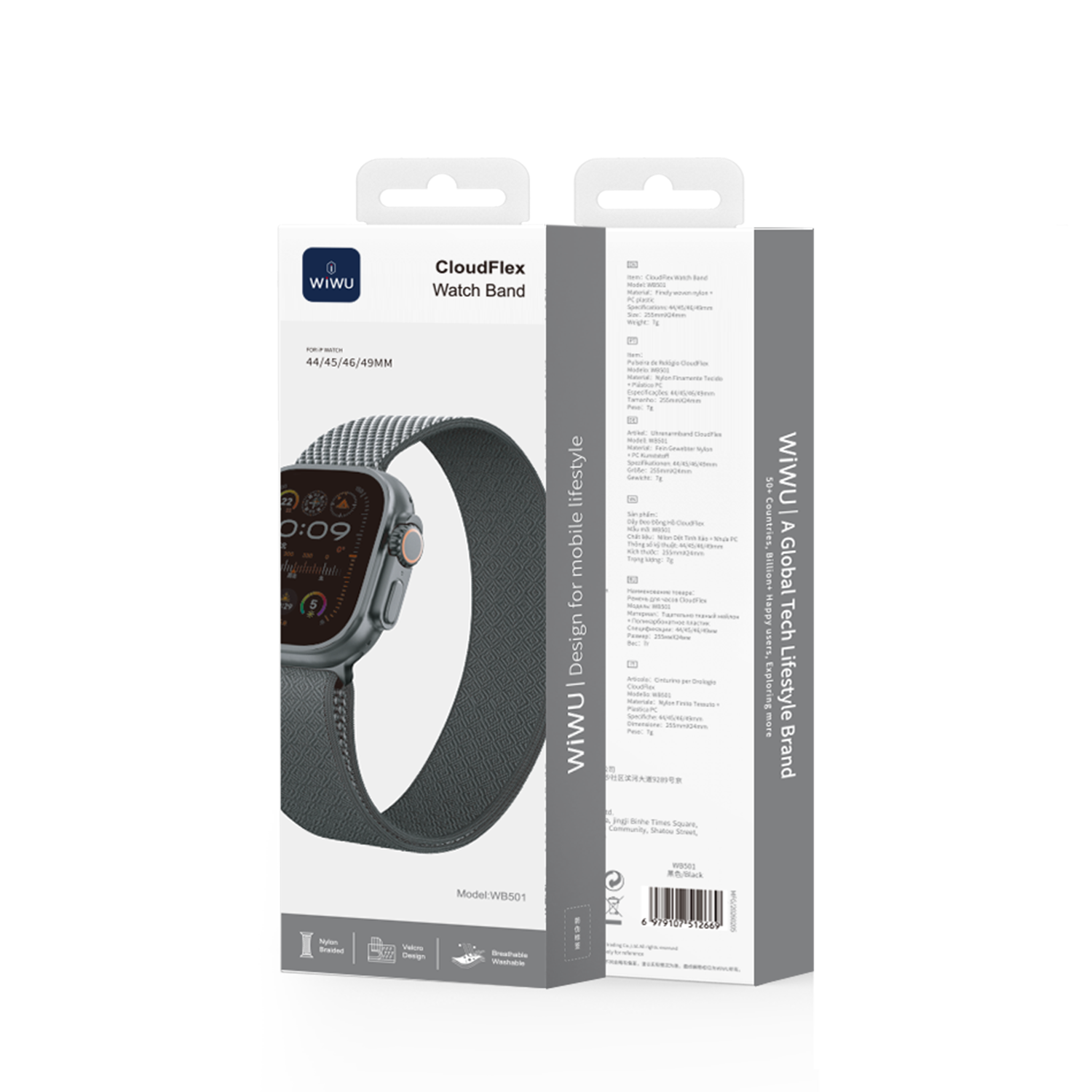 WiWU WB501 CloudFlex Secure Magnetic Nylon Watch Band for Apple Watch