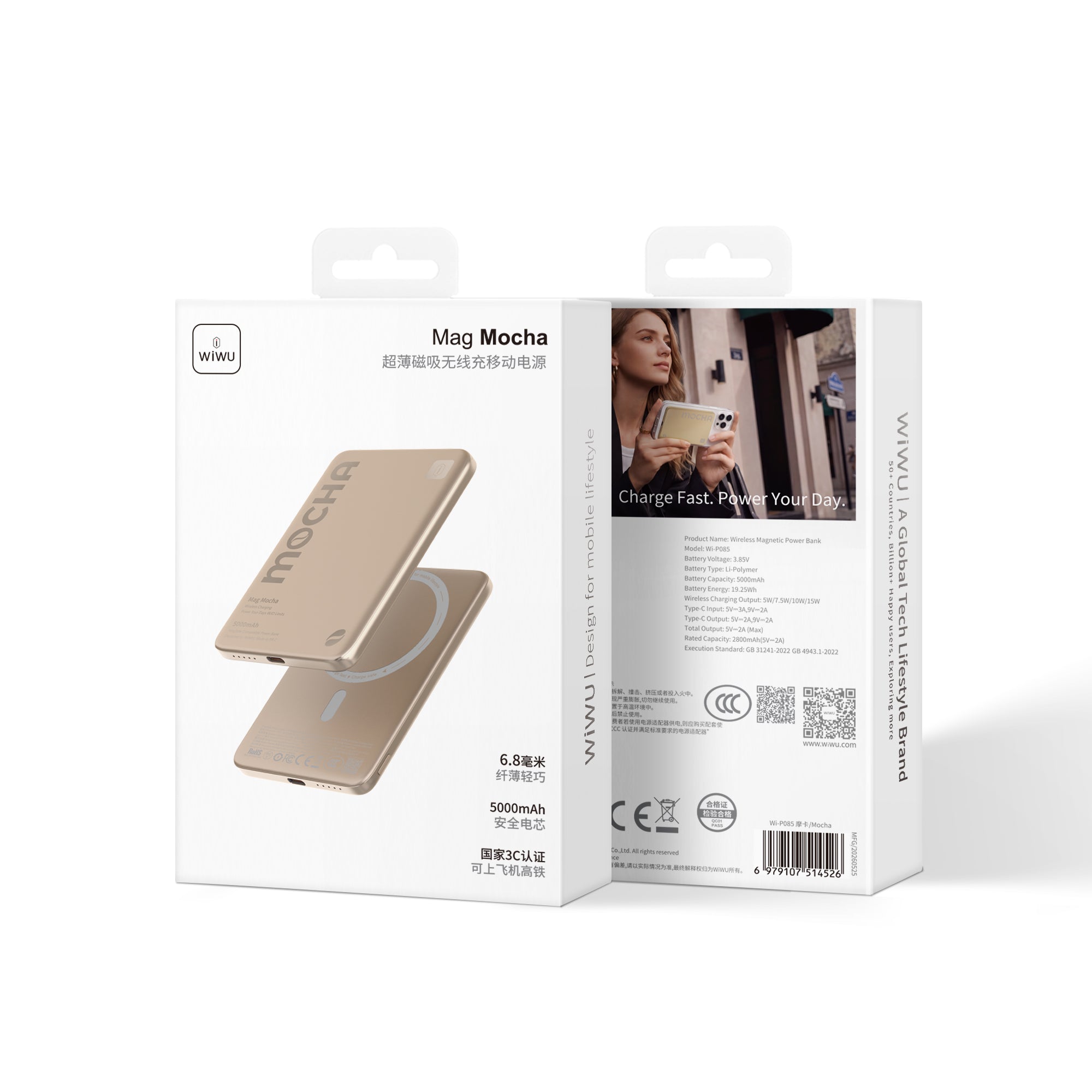 WiWU Wi-P085 5000mAh Magnetic Wireless Power Bank with 15W Fast Charging