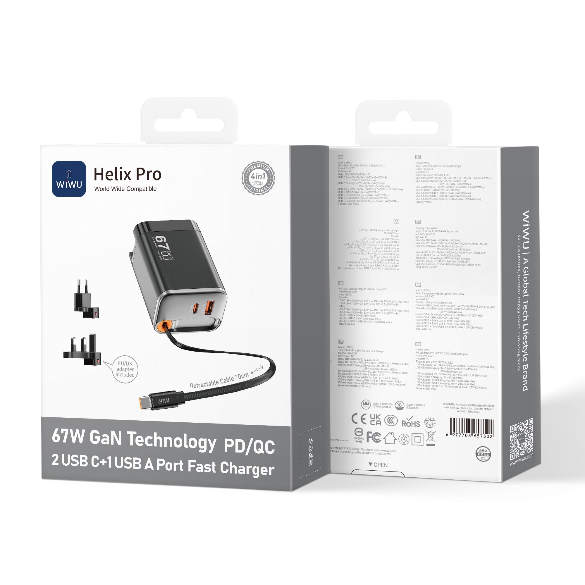 WiWU Helix Pro 67W GaN Technology PD/QC 2USB C+1 USB A Port Fast Charger (with EU and UK plug adapters) Wi-G027 CN