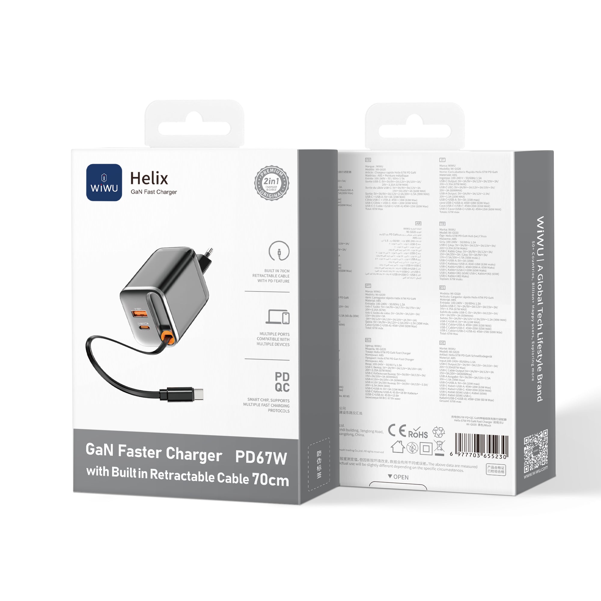 WiWU Wi-G020 67W GaN Charger with Retractable Type-C & Dual USB-C/A Ports