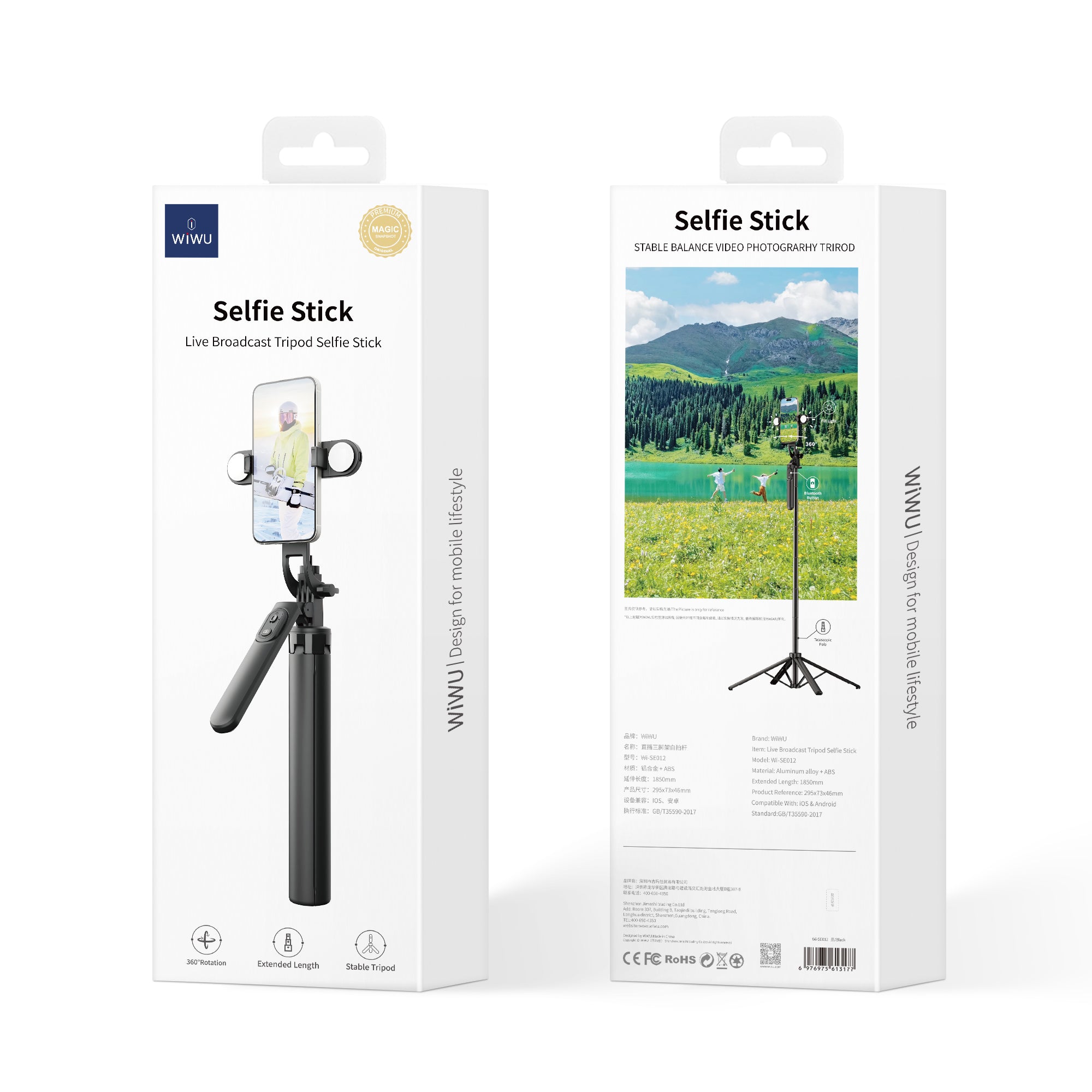 WiWU 360 Degree free Rotative Selfie Stick with Long Arm 180cm Selfie stick for picture Travel Stick Wi-SE012