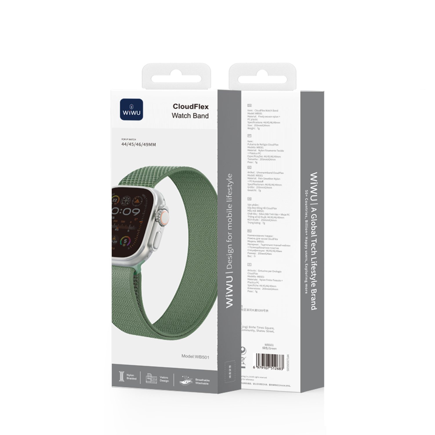 WiWU WB501 CloudFlex Secure Magnetic Nylon Watch Band for Apple Watch