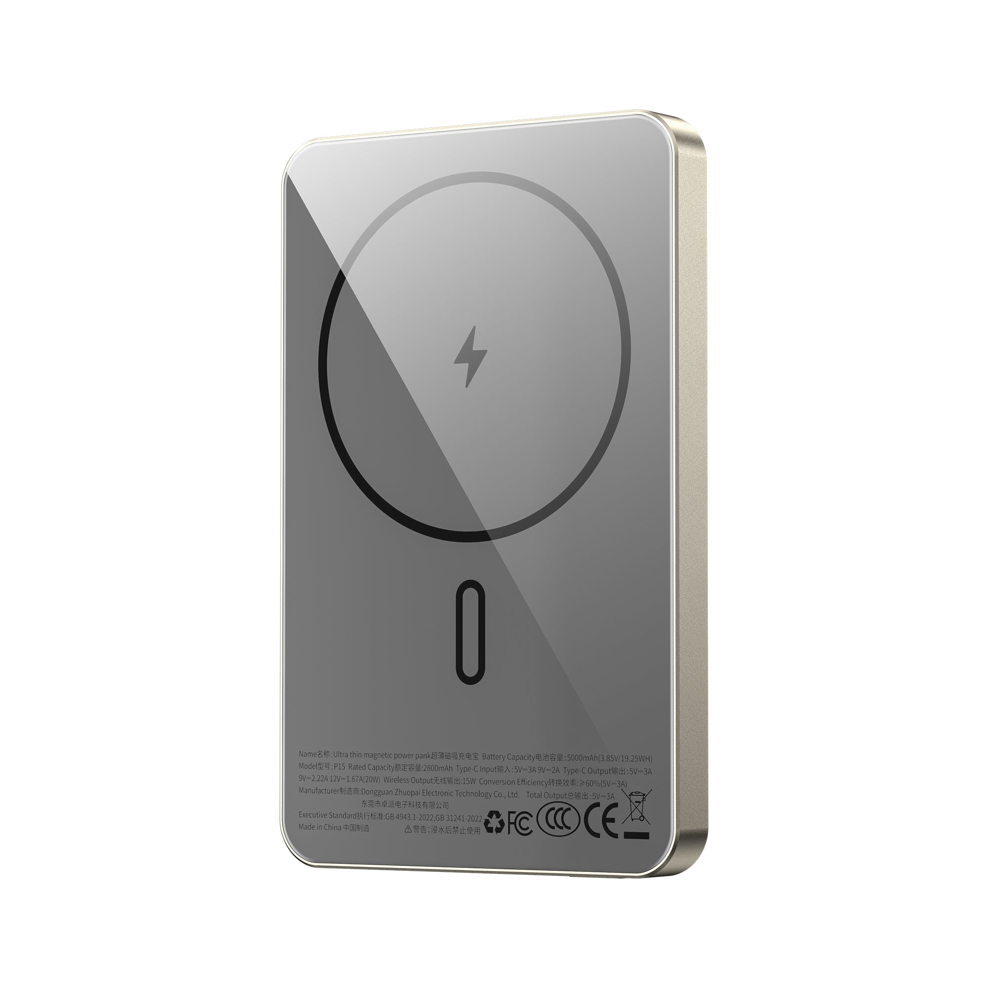 WiWU Ultra Thin Magnetic Power Bank P15 5000mAh