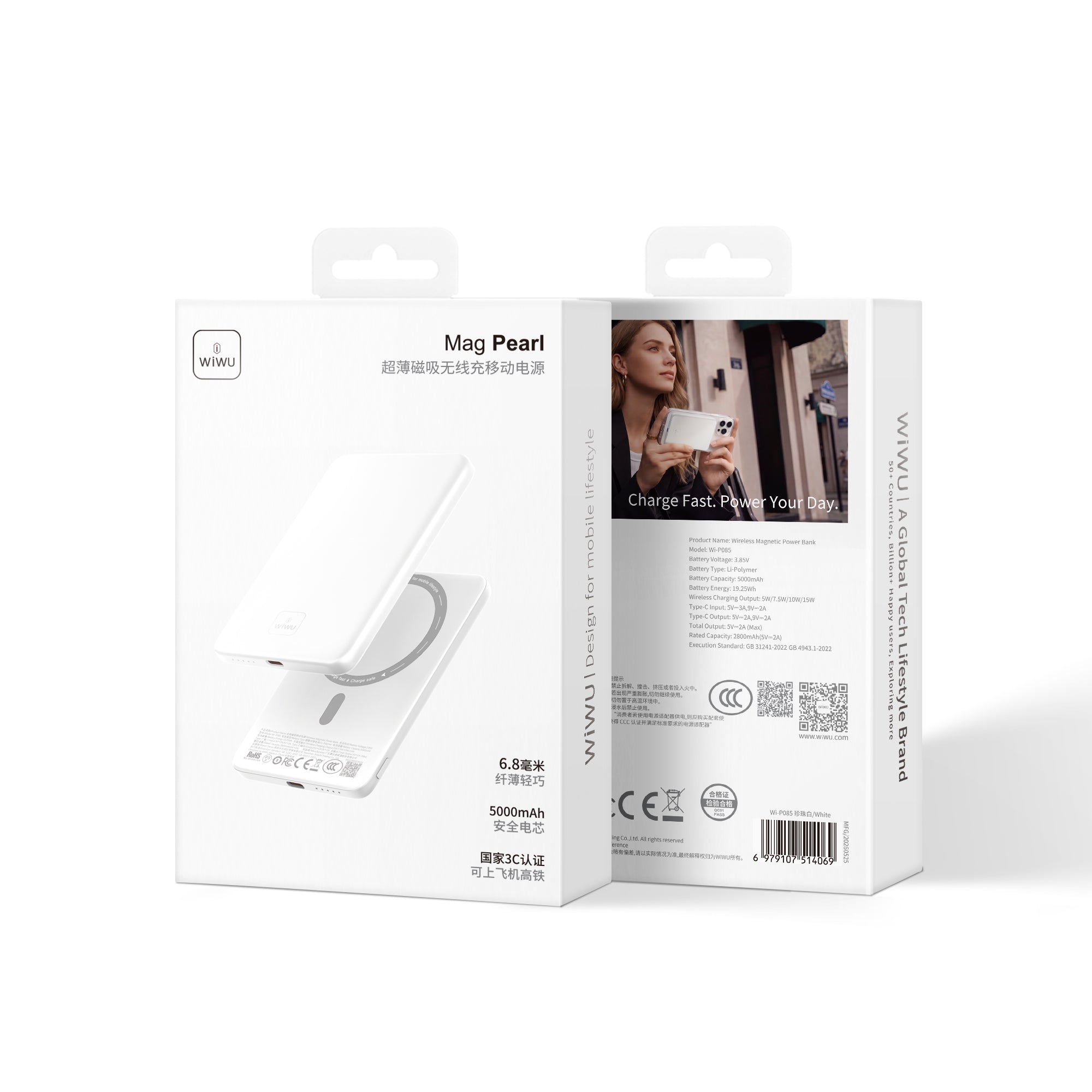 WiWU Wi-P085 5000mAh Magnetic Wireless Power Bank with 15W Fast Charging