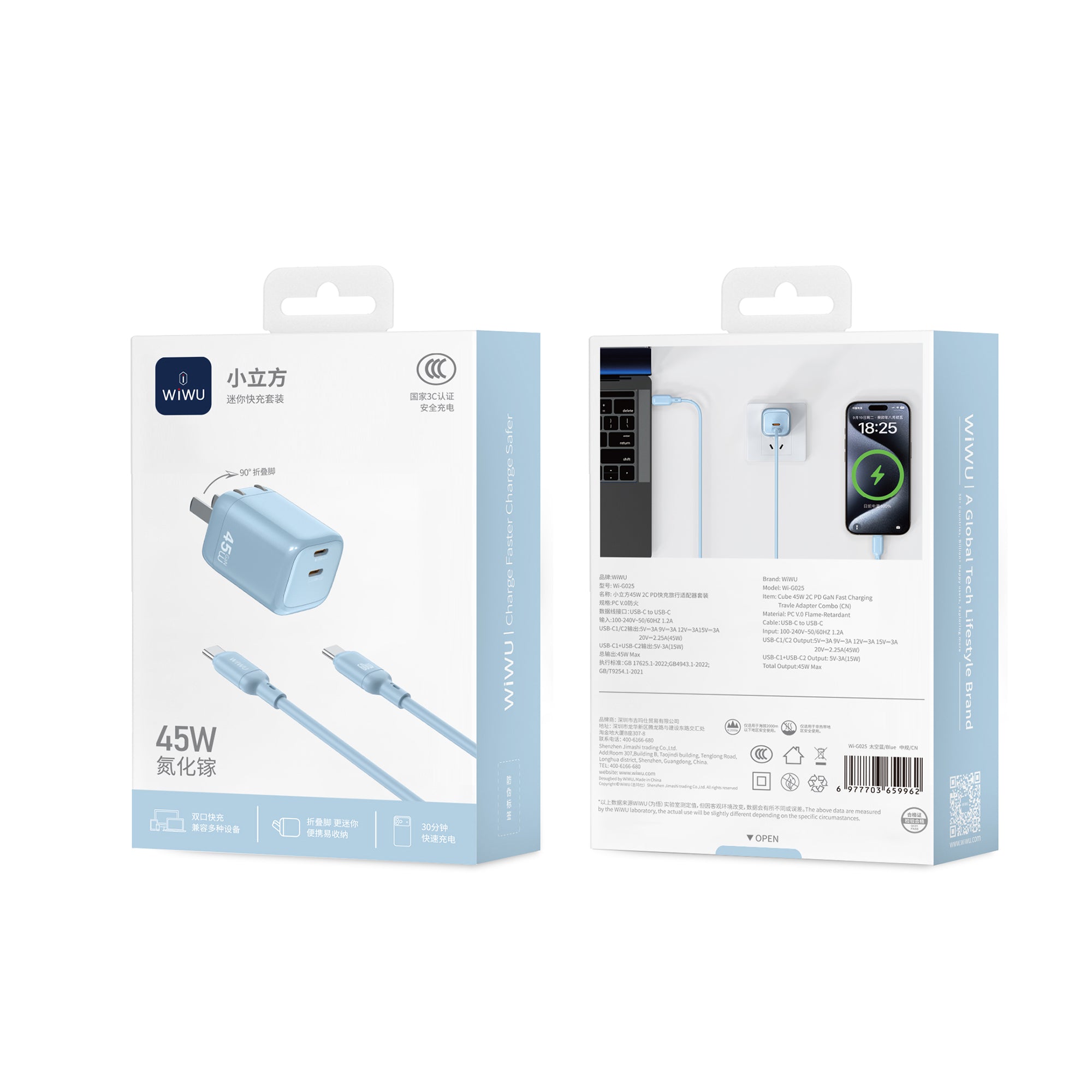 WiWU Cube 45W 2C PD Fast Charge Travel Adapter Combo Wi-G025