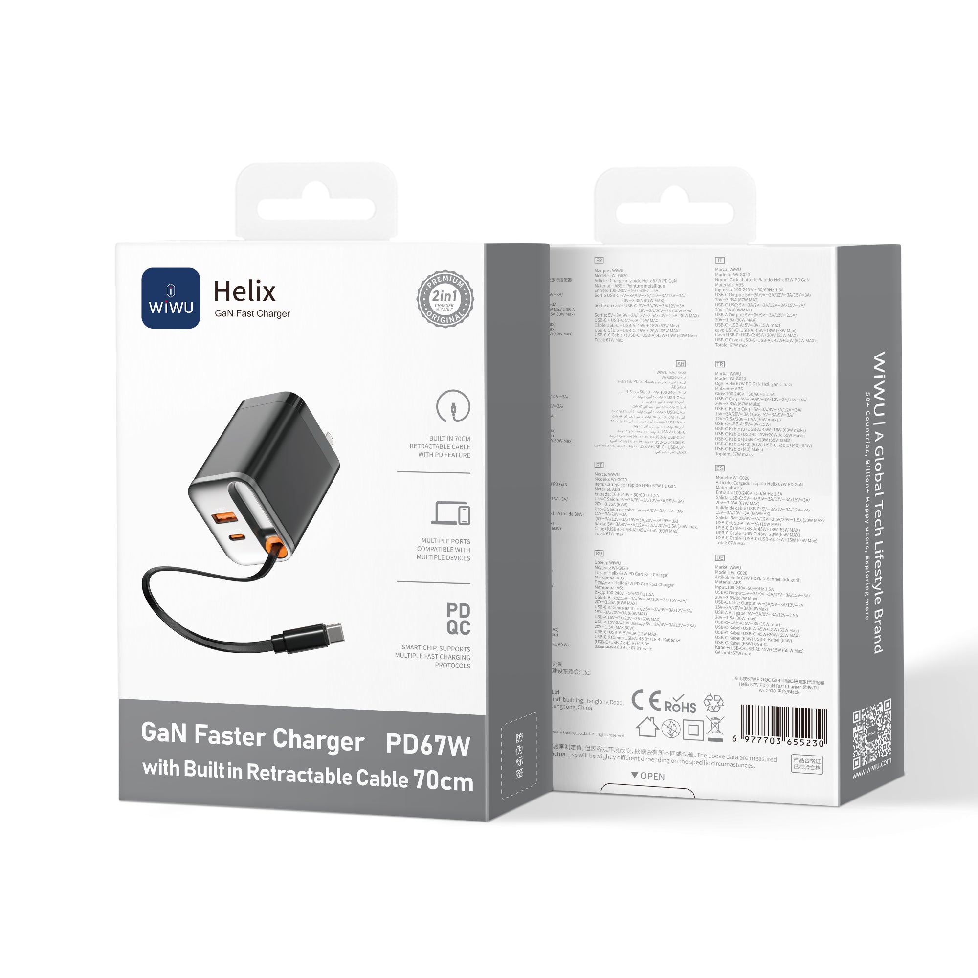 WiWU Wi-G020 67W GaN Charger with Retractable Type-C & Dual USB-C/A Ports