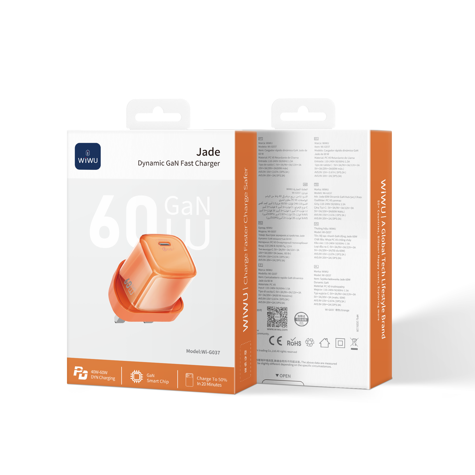 Jade 60W AVS GaN Fast Charger Wi-G037