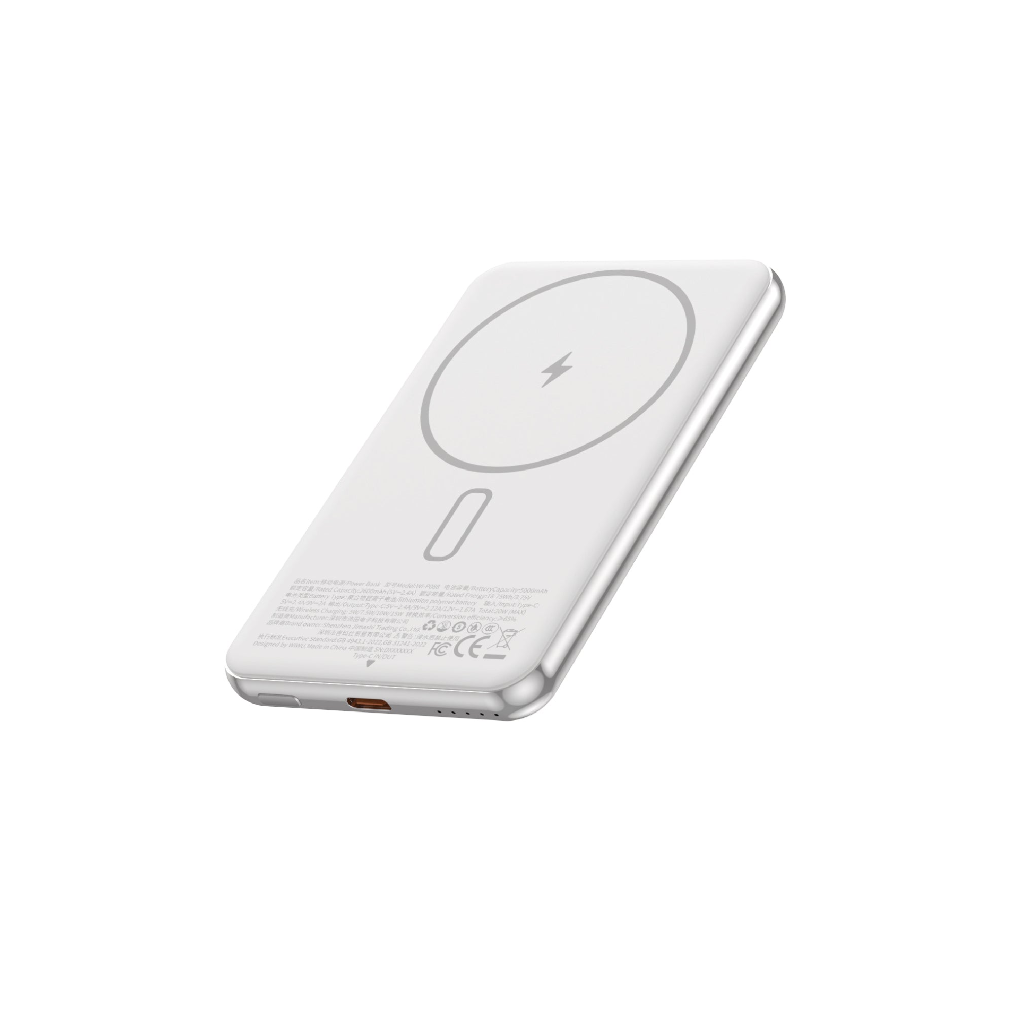 WiWU Silver Seraph Alloy Unibody Power Bank Wi-P088