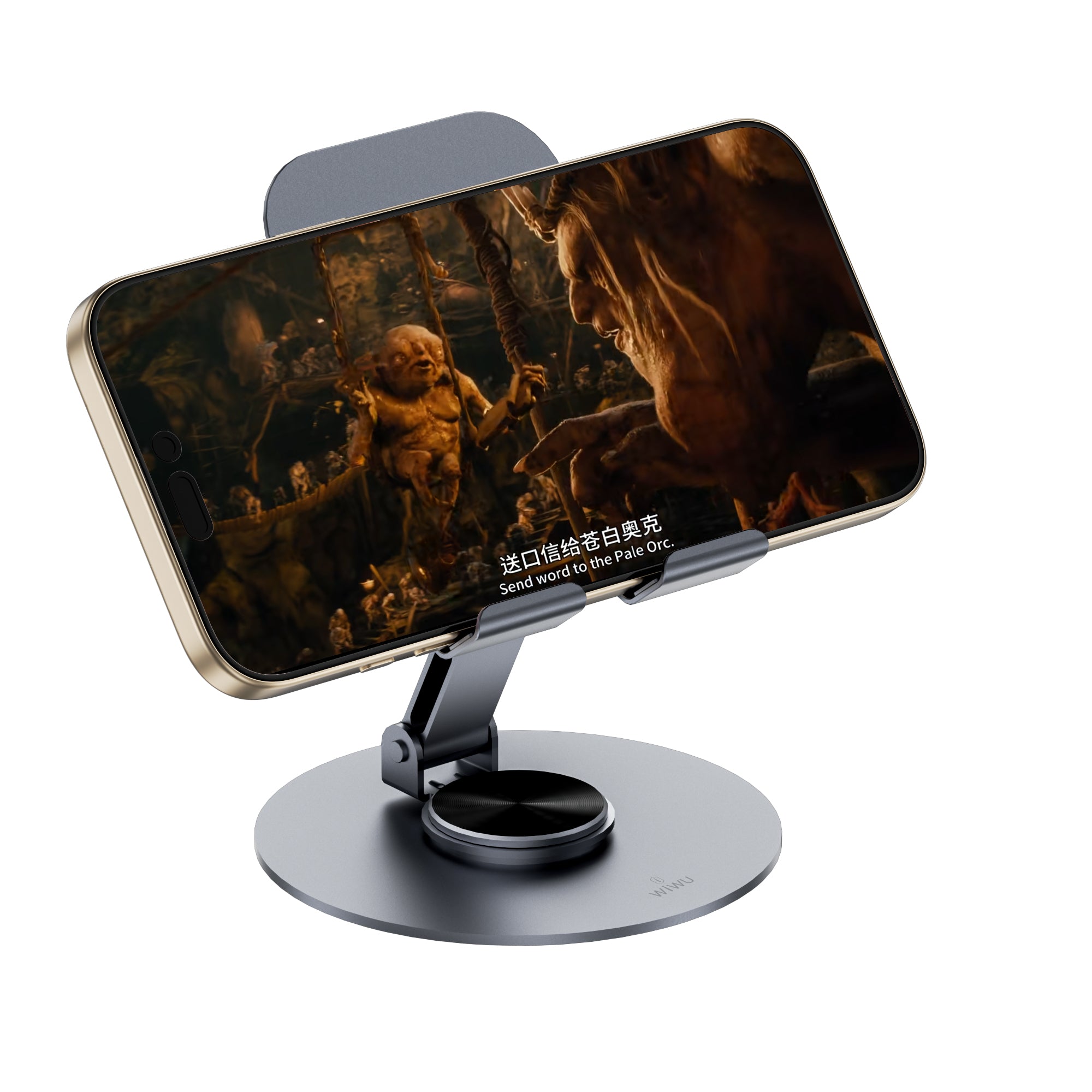 WiWU 360° Foldable Desktop Rotation Phone Stand ZM-014