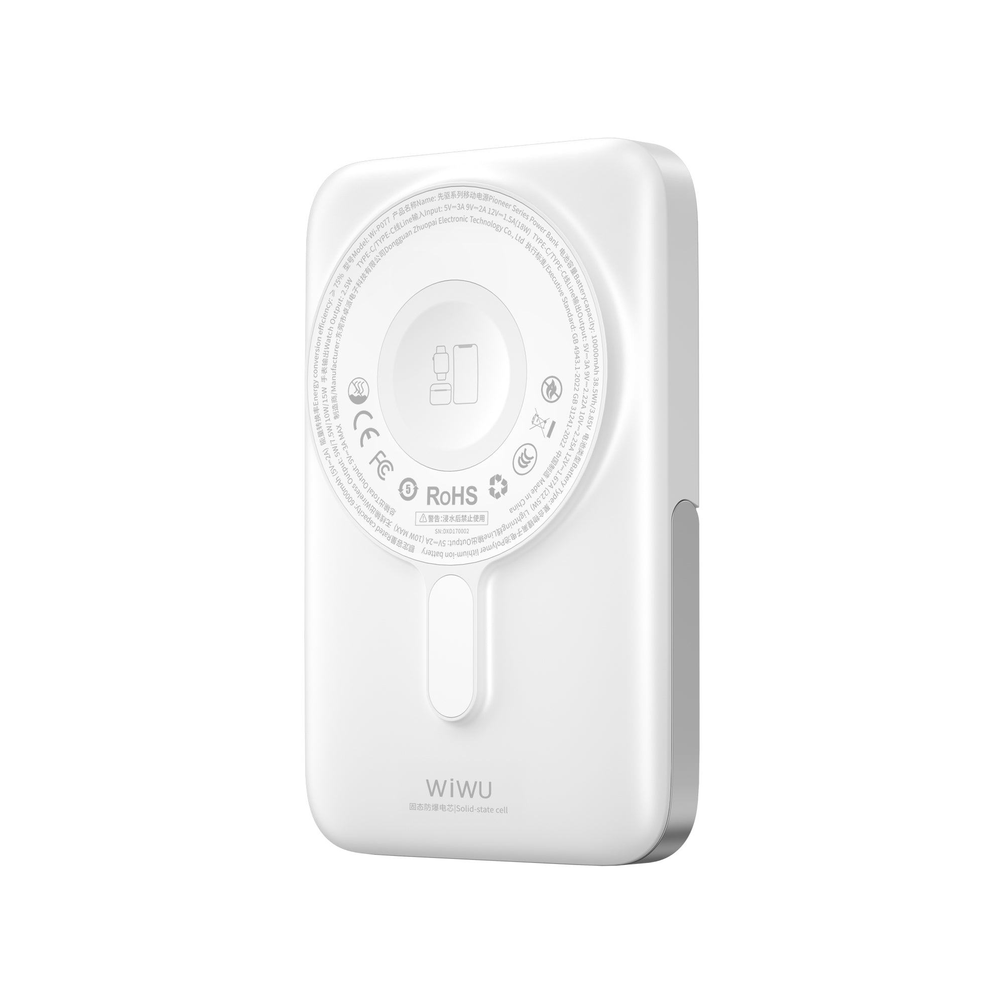 WiWU Pioneer Power Bank Wi-P077 10000mAh