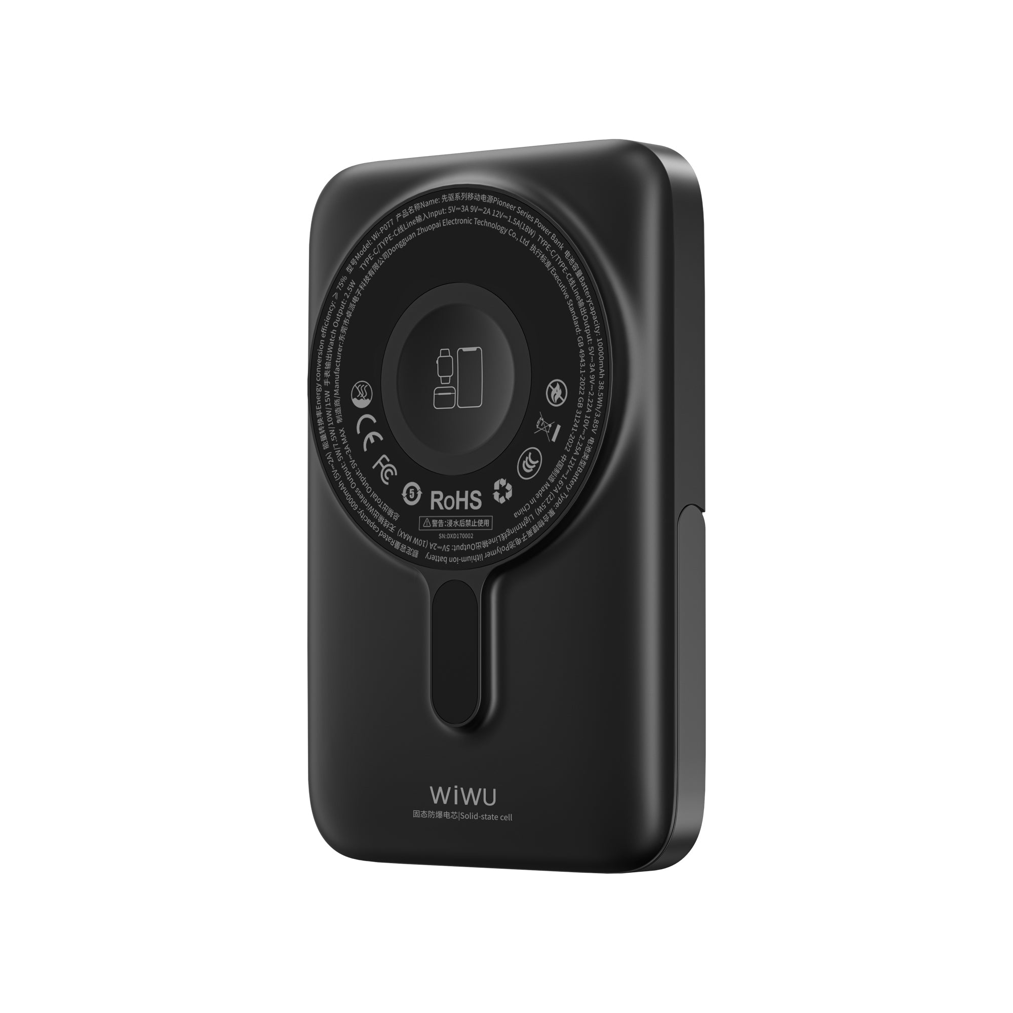 WiWU Pioneer Power Bank Wi-P077 10000mAh