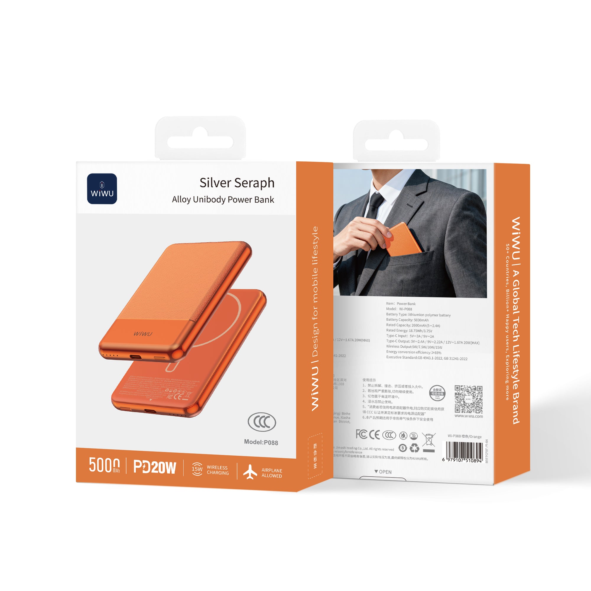 WiWU Silver Seraph Alloy Unibody Power Bank Wi-P088