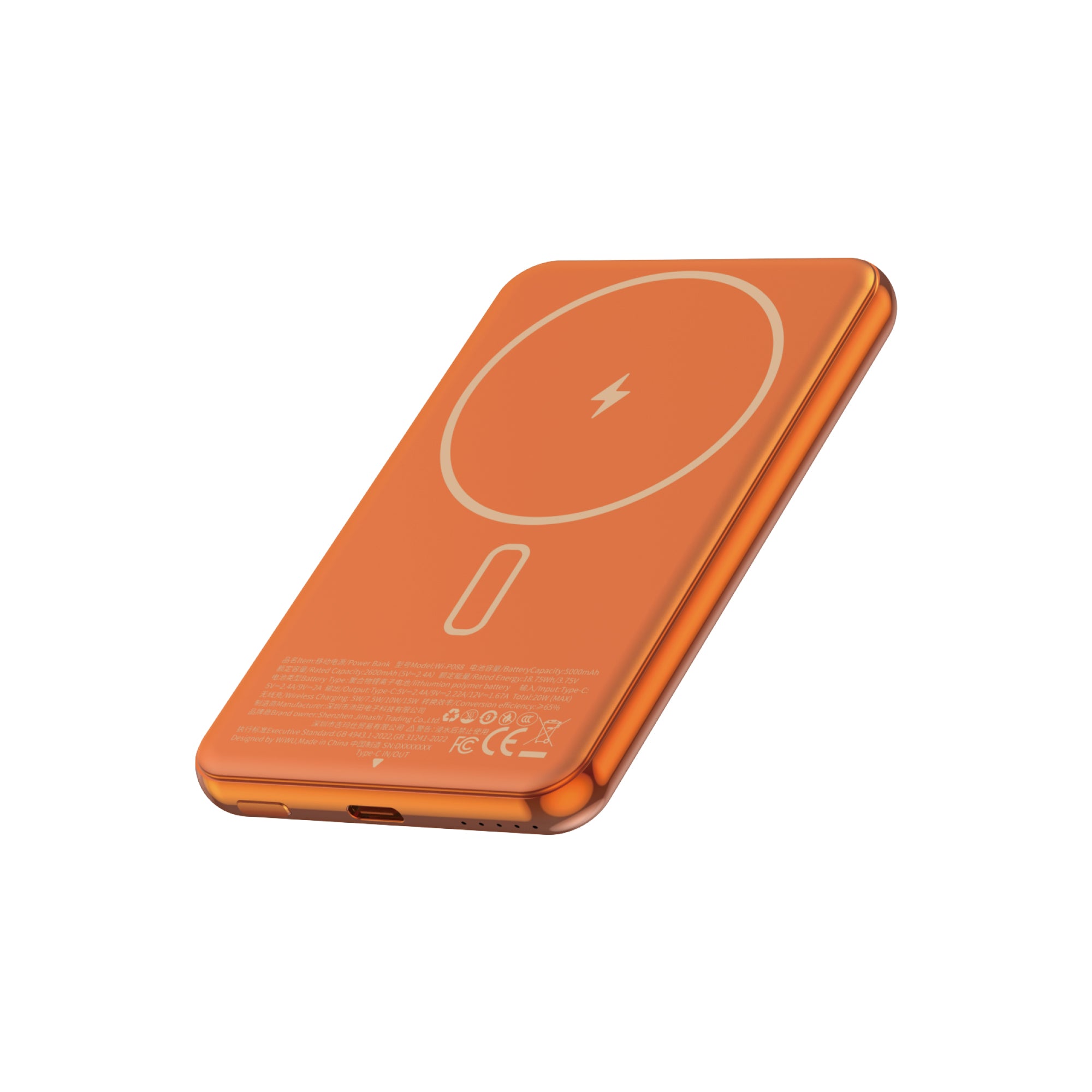 WiWU Silver Seraph Alloy Unibody Power Bank Wi-P088