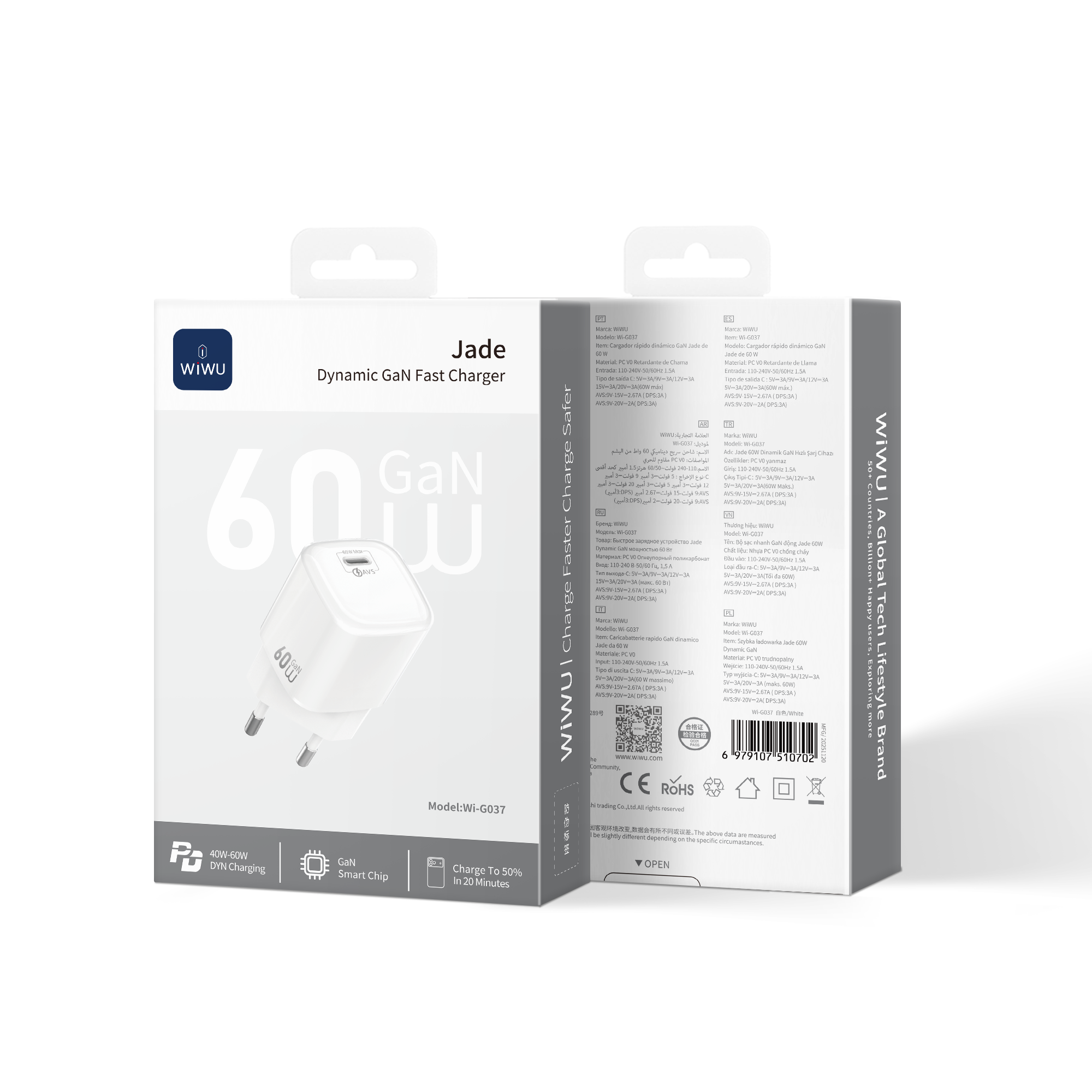 Jade 60W AVS GaN Fast Charger Wi-G037