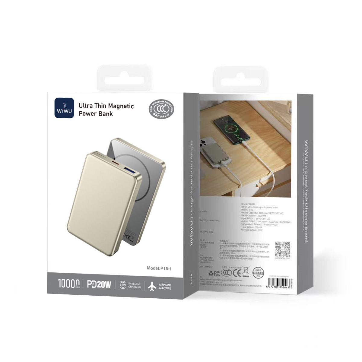 WiWU Ultra Thin Magnetic Power Bank P15-1 10000mAh
