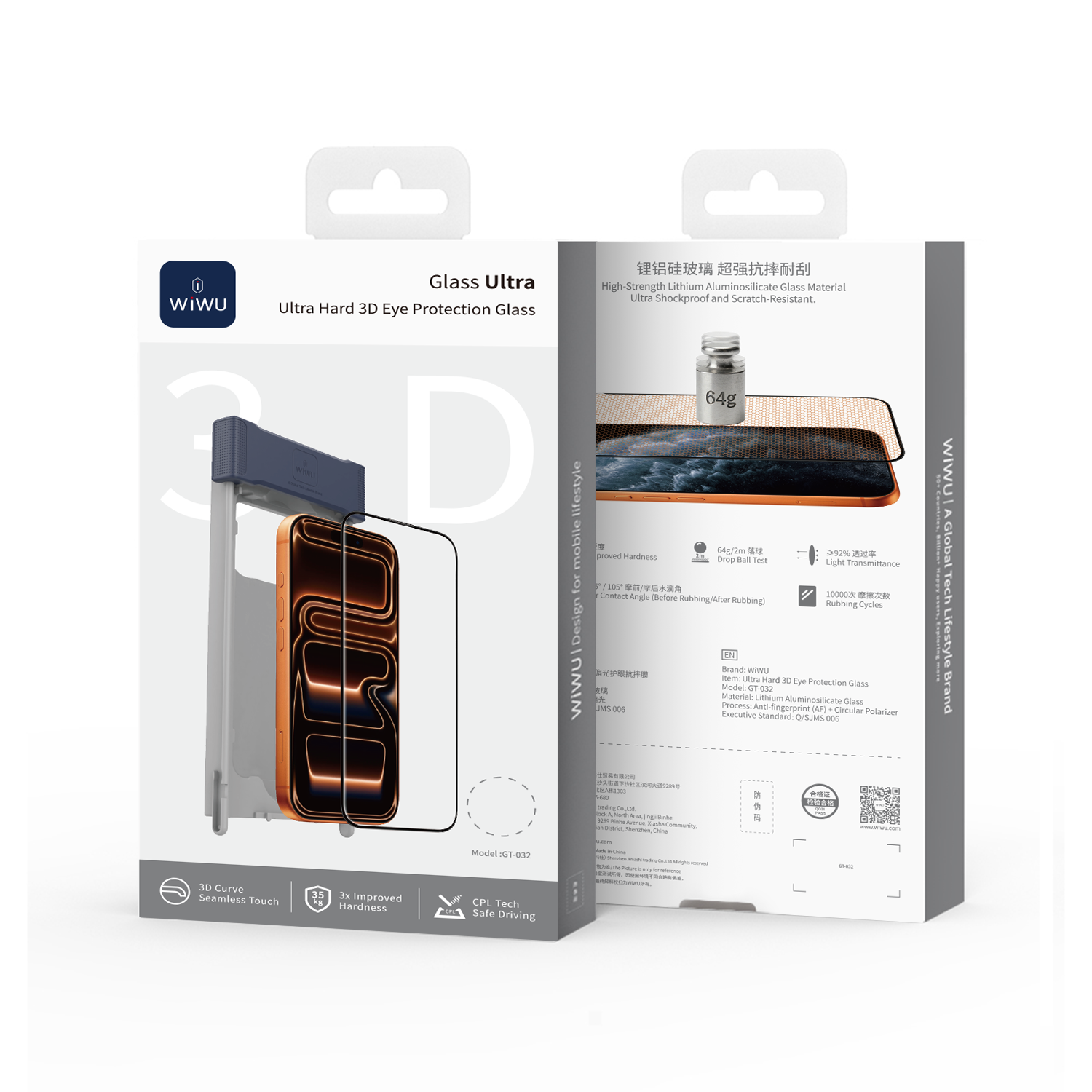 WiWU GT-032 Privacy Tempered Glass Screen Protector with Anti-Spy & Anti-Glare Protection
