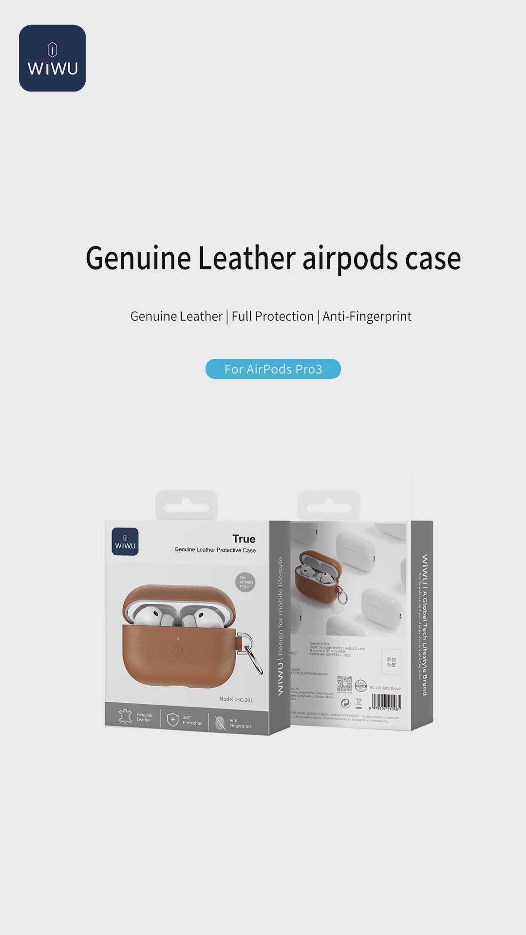 WiWU True Genuine Leather Protective Case HC-201